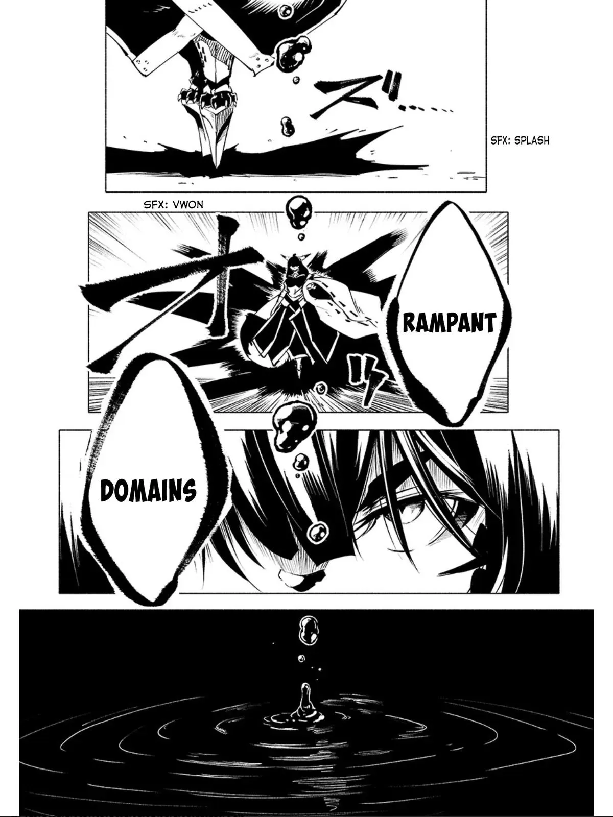 Read Red College chapter 60 image 7 on Lezhin