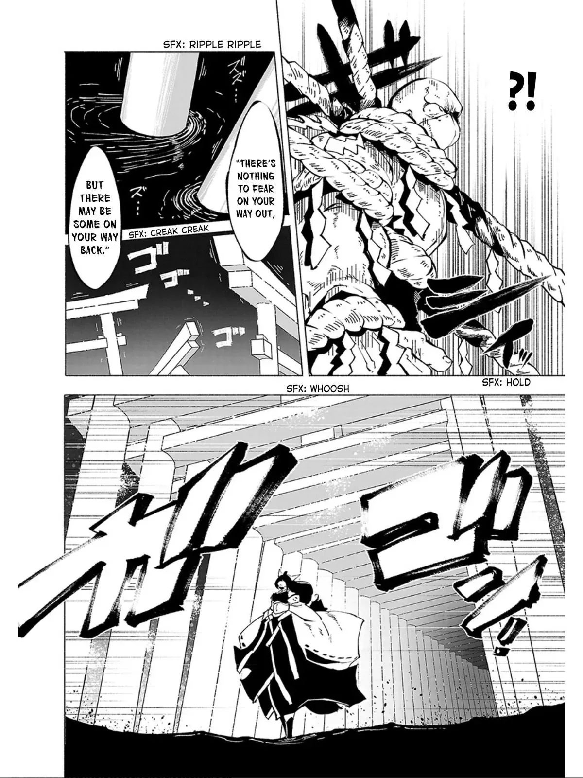 Read Red College chapter 60 image 9 on Lezhin