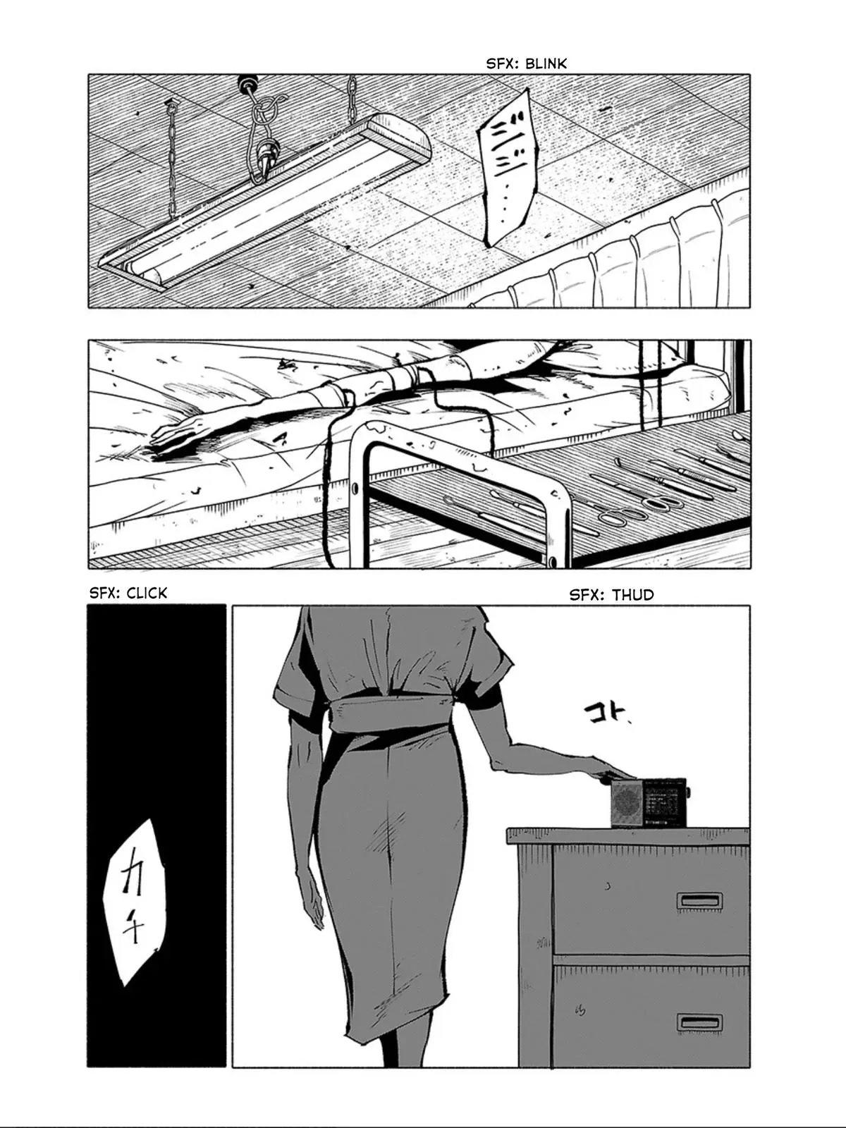 Read Red College chapter 61 image 1 on Lezhin