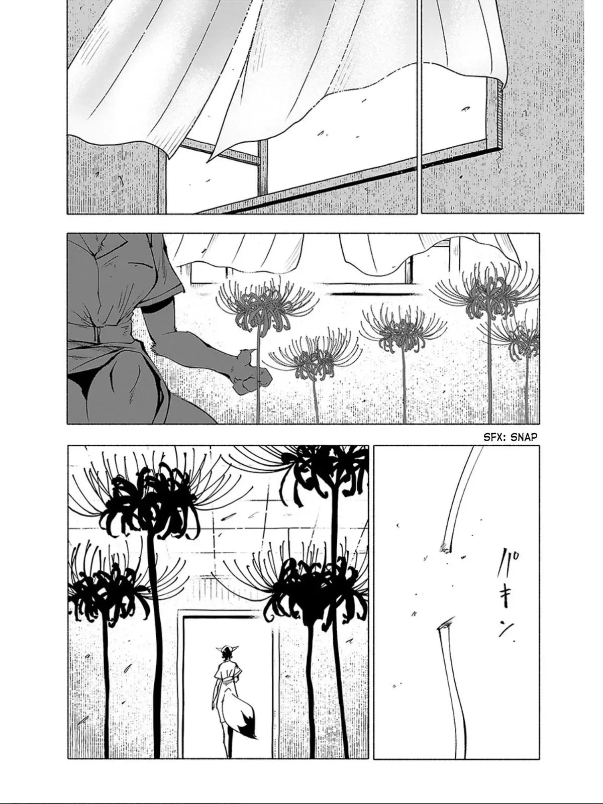 Read Red College chapter 61 image 12 on Lezhin