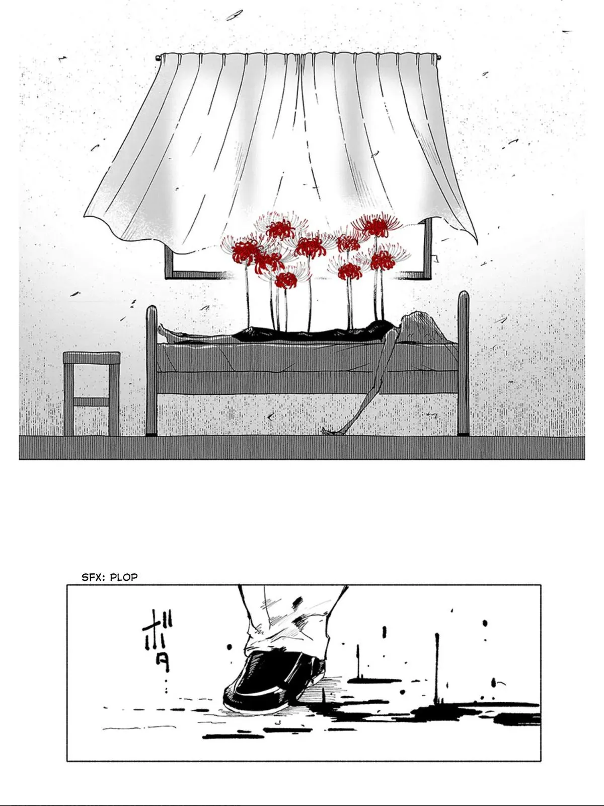Read Red College chapter 61 image 14 on Lezhin