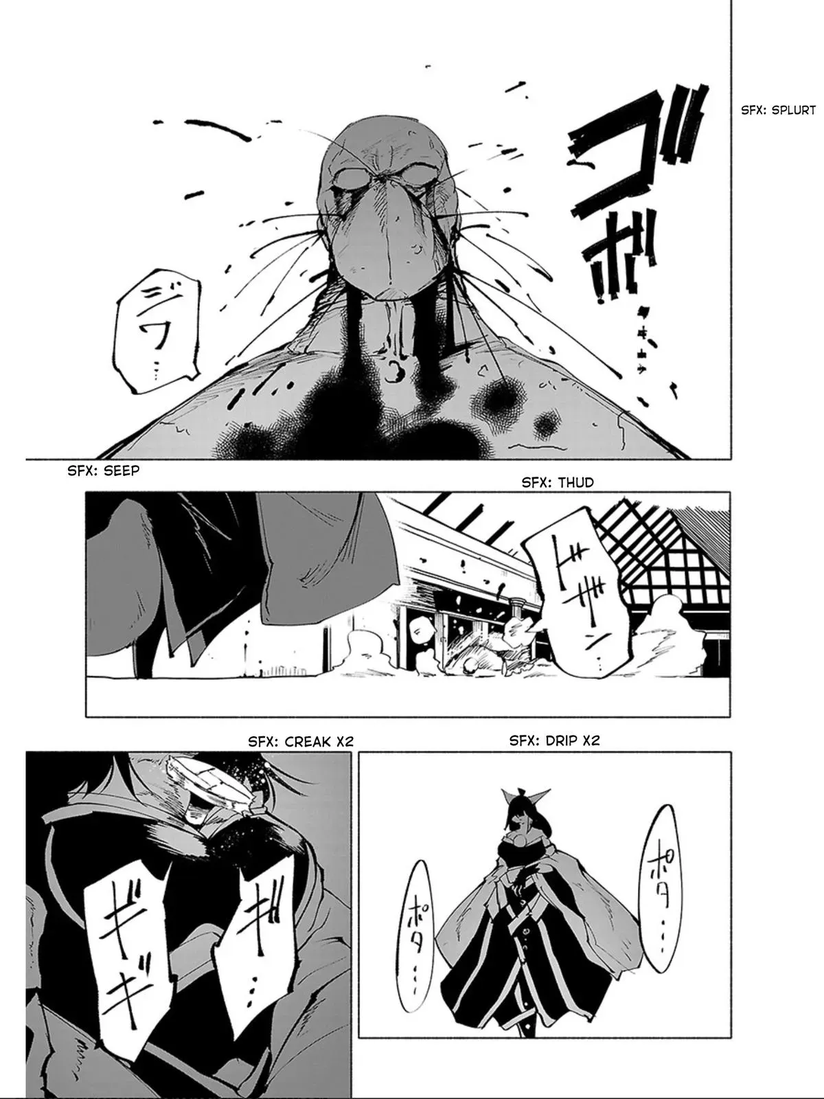 Read Red College chapter 61 image 15 on Lezhin