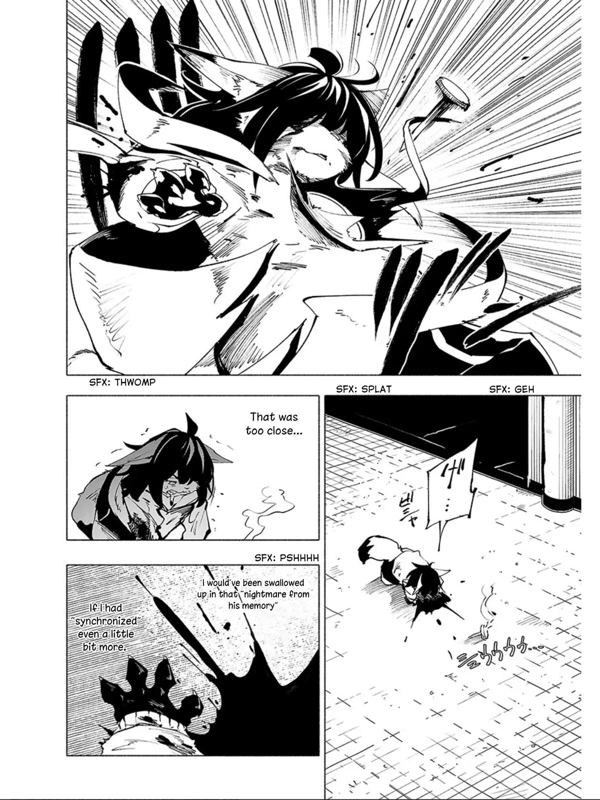 Read Red College chapter 61 image 16 on Lezhin