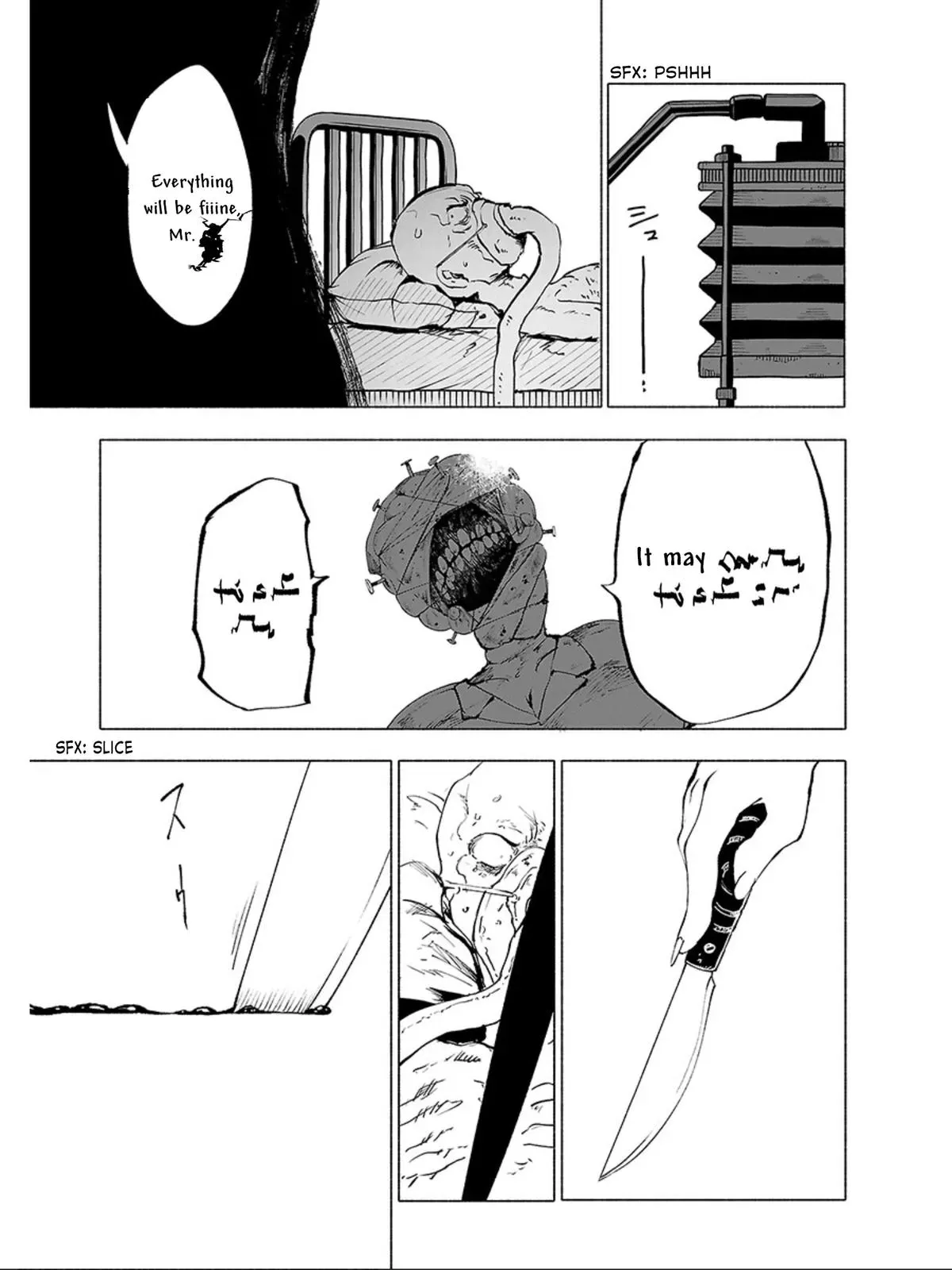 Read Red College chapter 61 image 3 on Lezhin