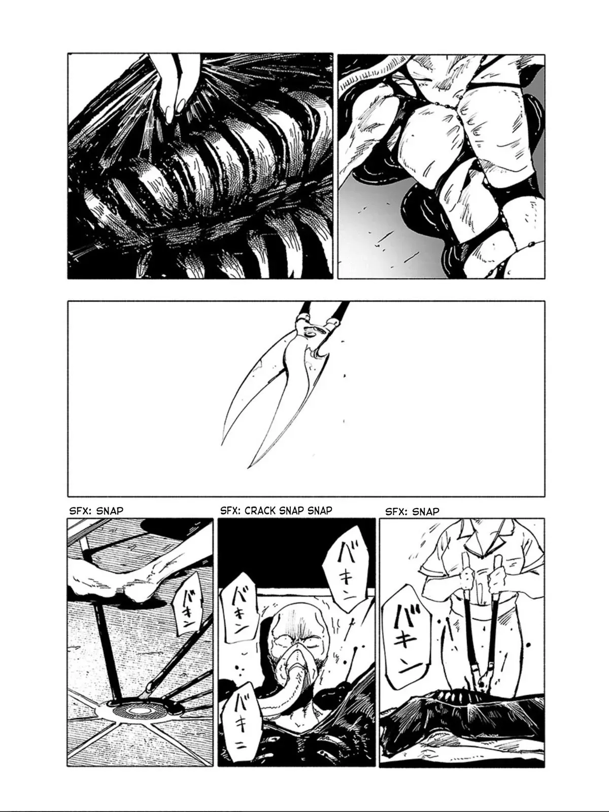 Read Red College chapter 61 image 4 on Lezhin