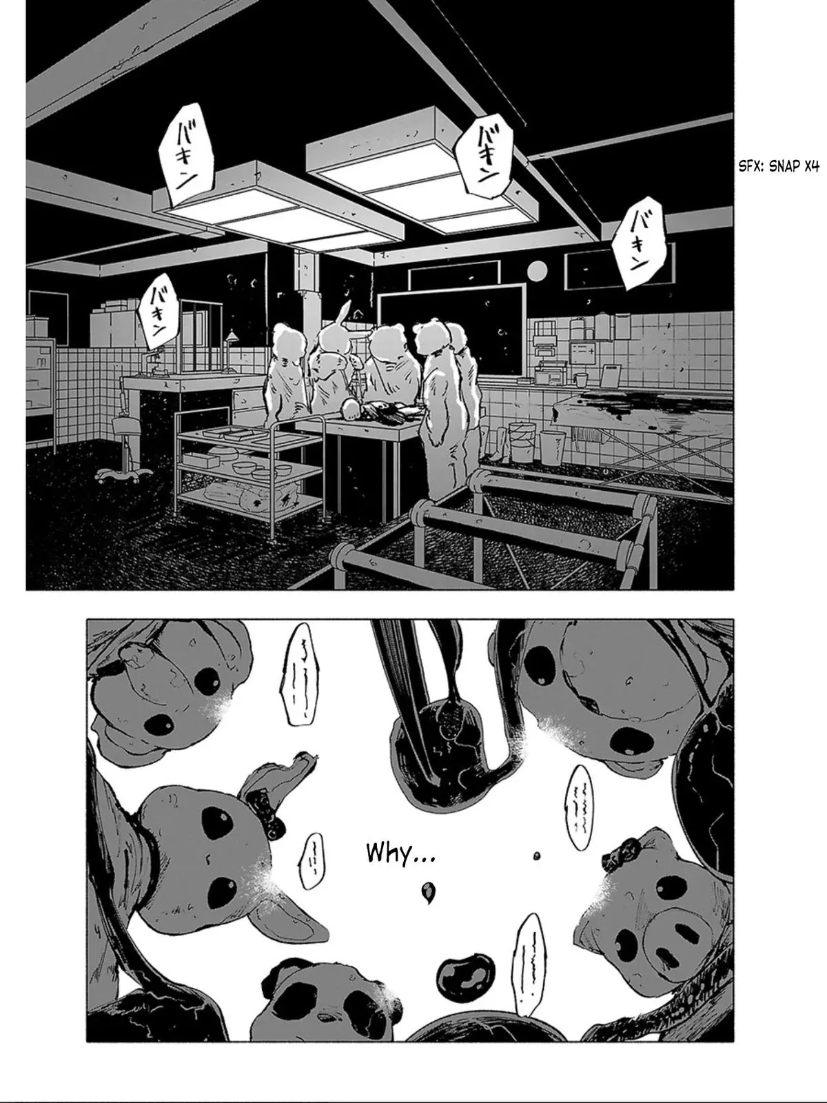 Read Red College chapter 61 image 5 on Lezhin