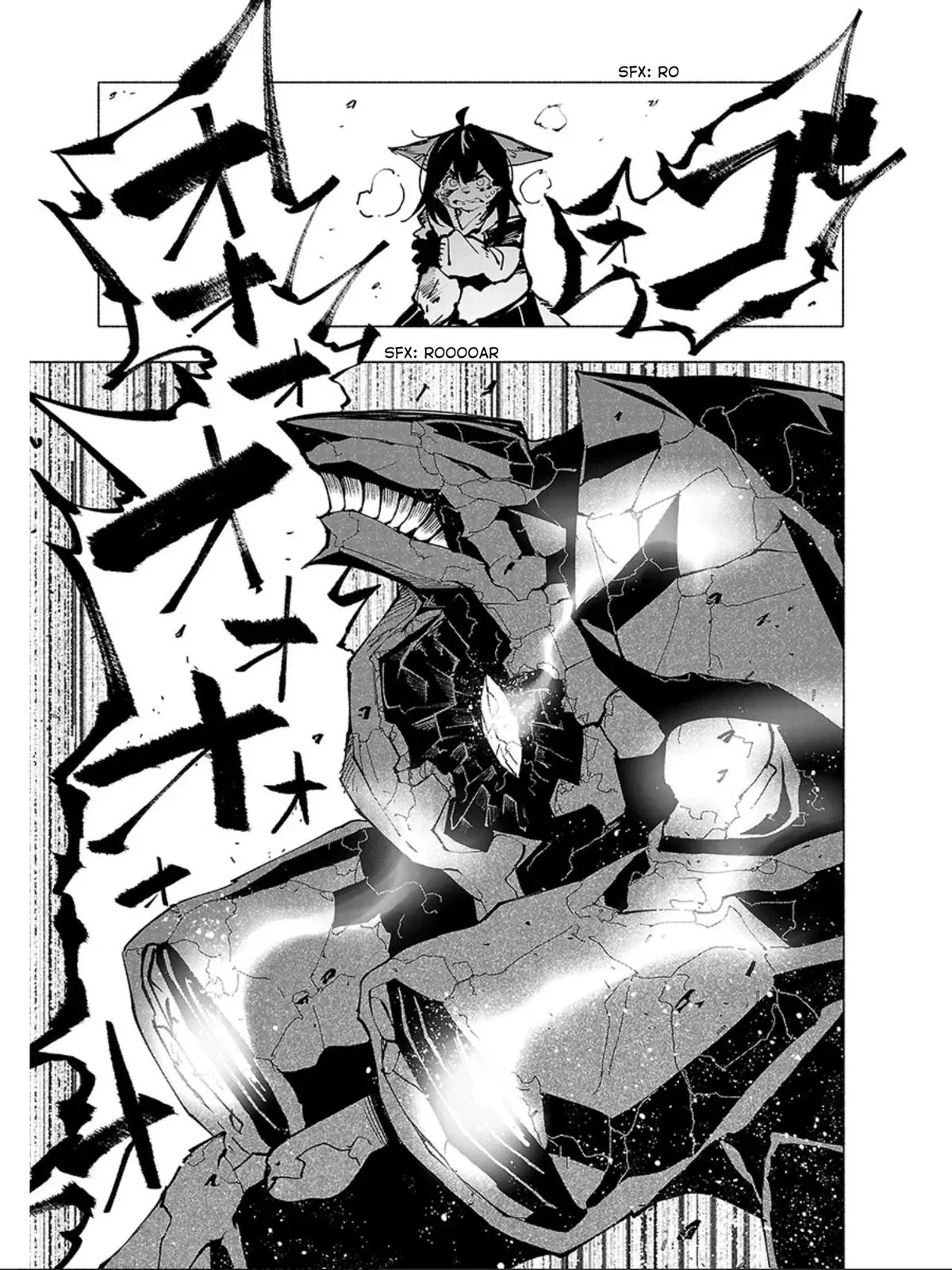 Read Red College chapter 62 image 1 on Lezhin