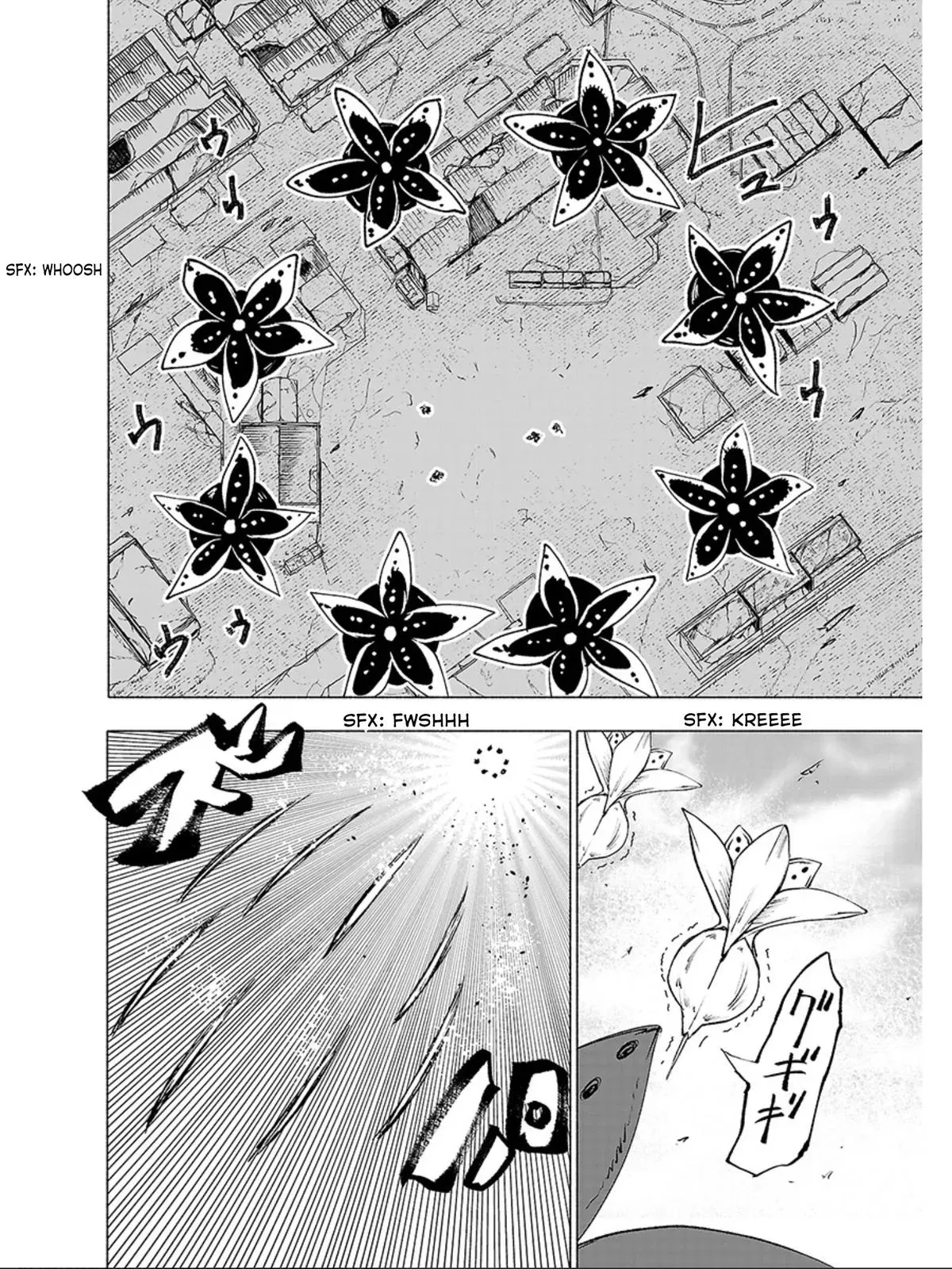 Read Red College chapter 62 image 12 on Lezhin