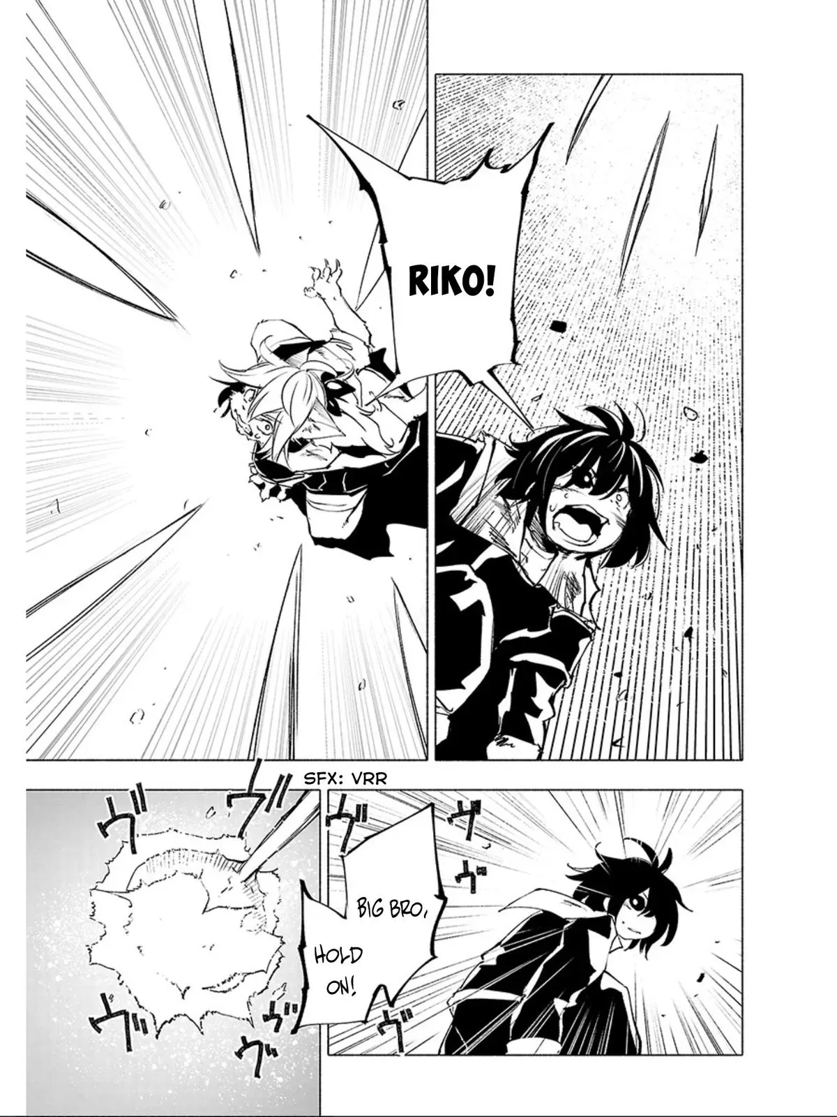 Read Red College chapter 62 image 13 on Lezhin