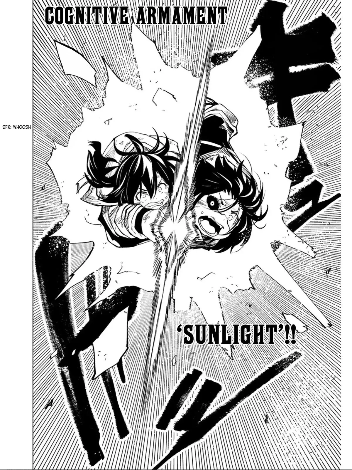 Read Red College chapter 62 image 14 on Lezhin