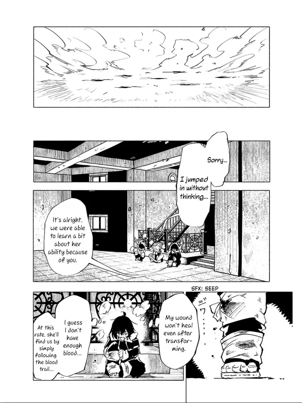 Read Red College chapter 62 image 16 on Lezhin