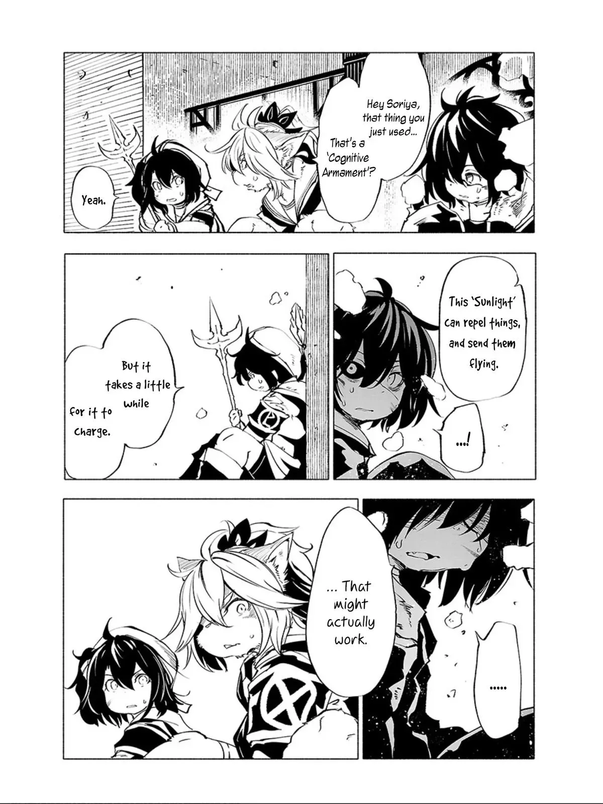 Read Red College chapter 62 image 17 on Lezhin