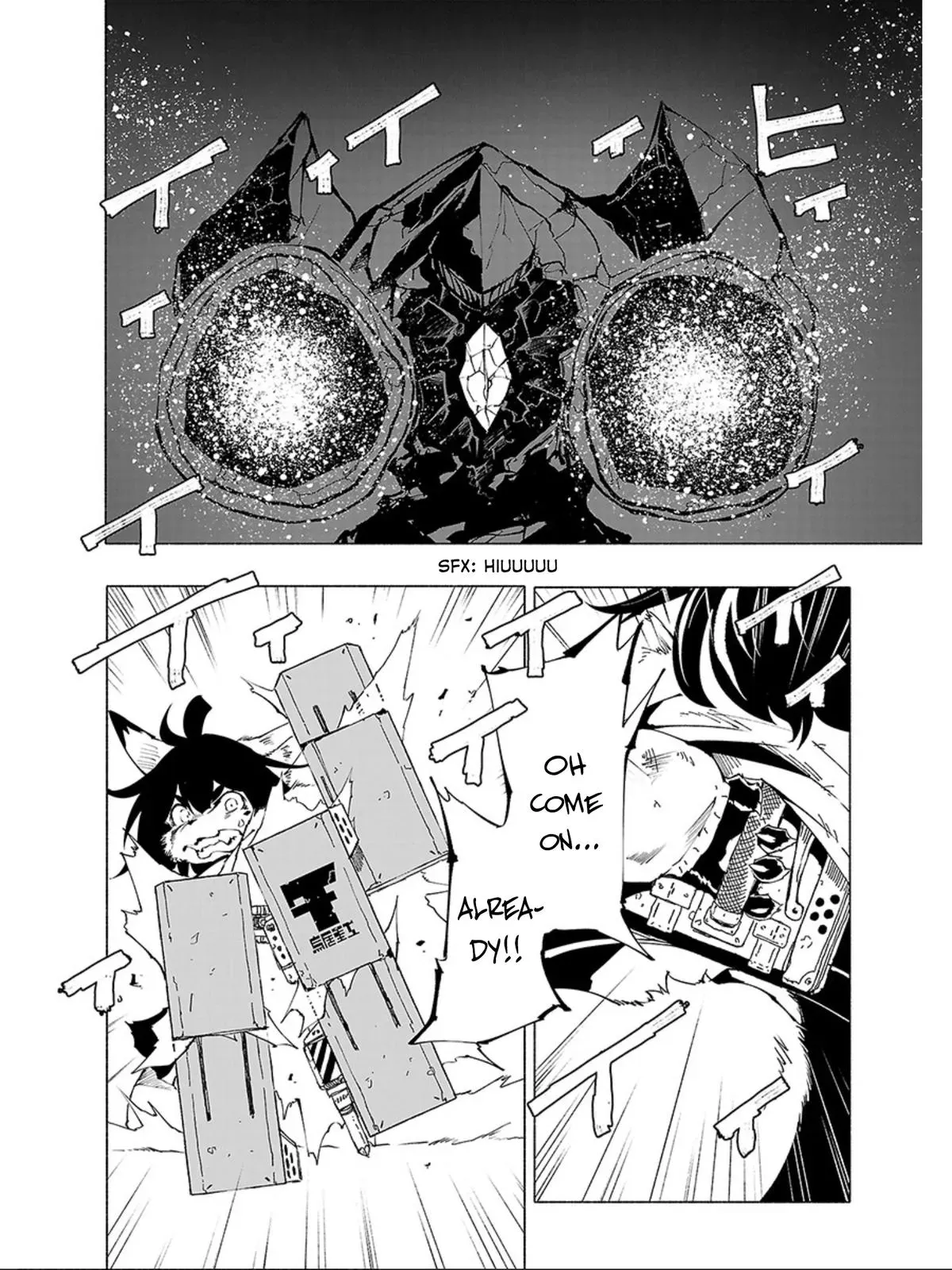 Read Red College chapter 62 image 2 on Lezhin