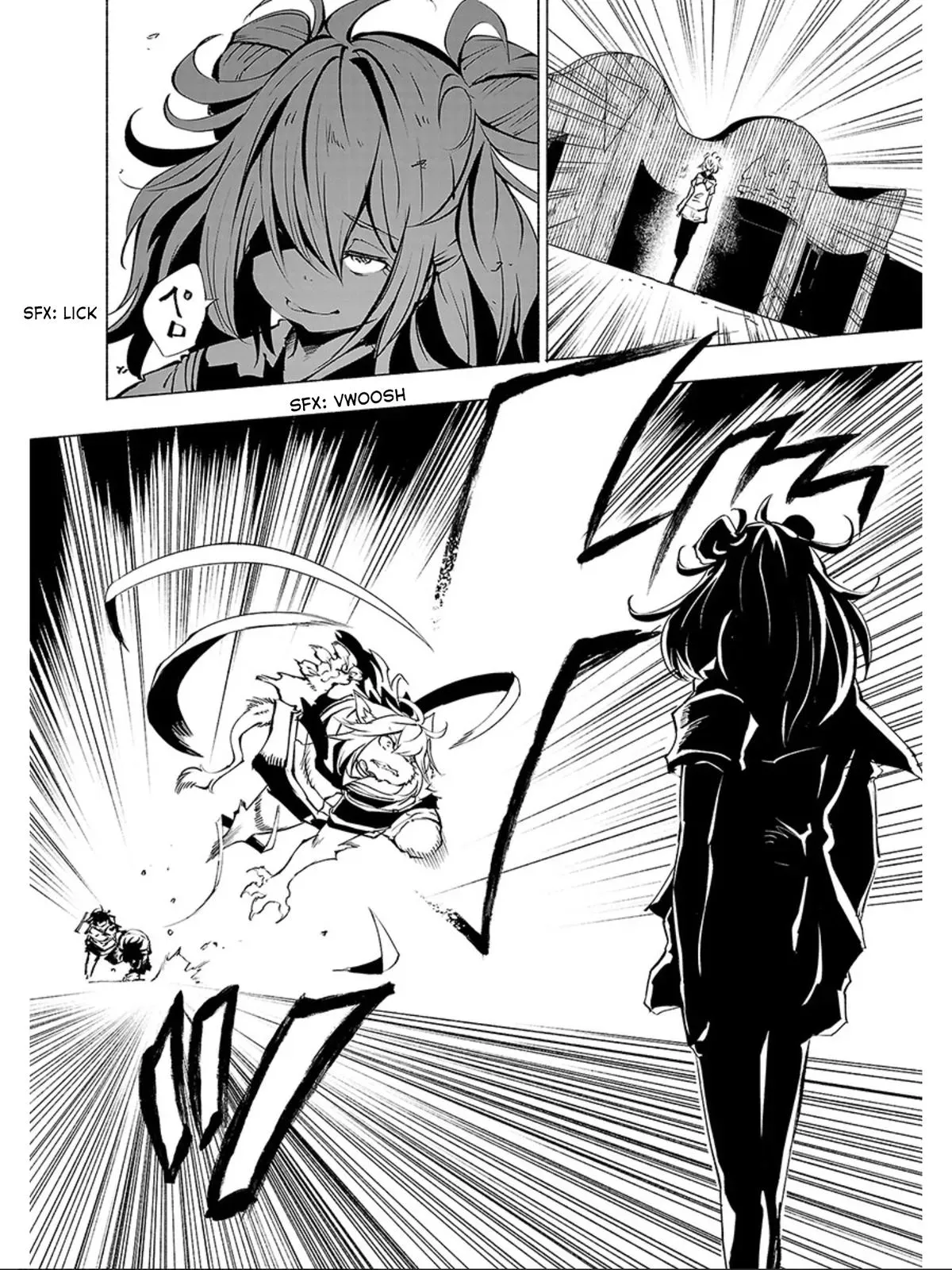 Read Red College chapter 62 image 6 on Lezhin