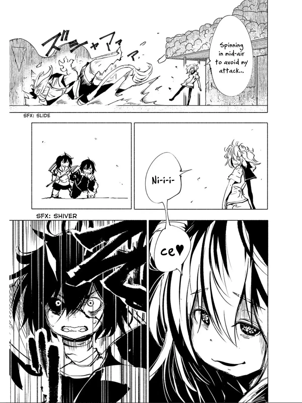 Read Red College chapter 62 image 9 on Lezhin