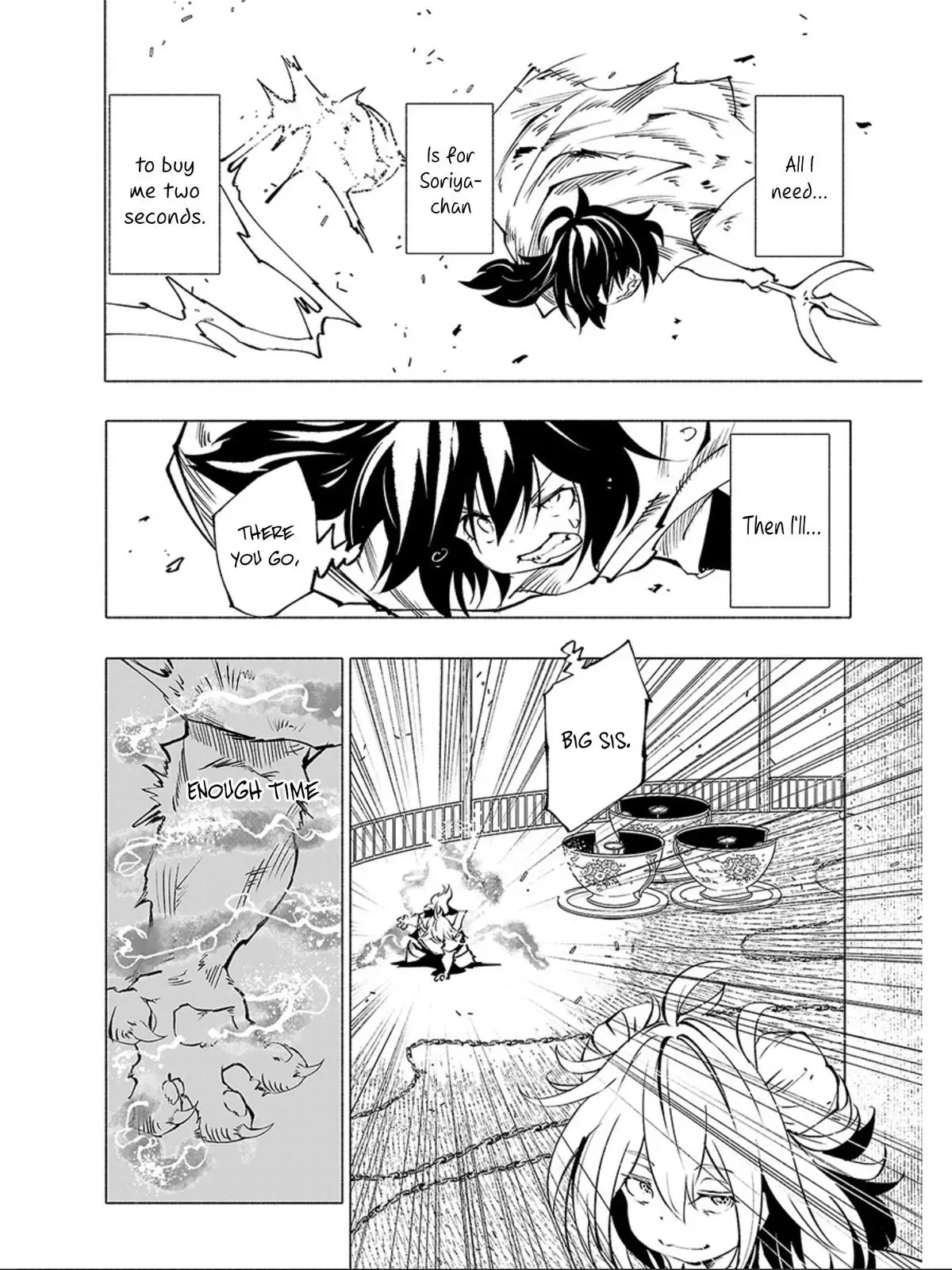 Read Red College chapter 63 image 12 on Lezhin