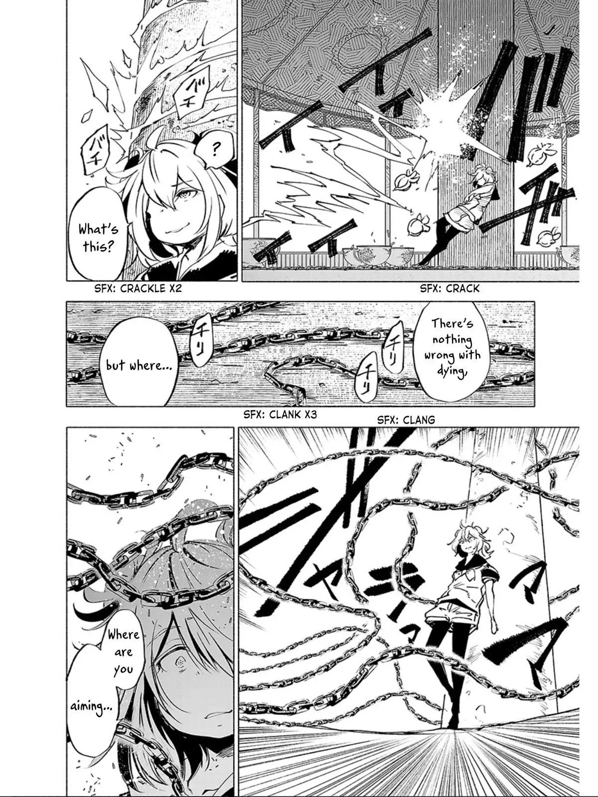 Read Red College chapter 63 image 14 on Lezhin