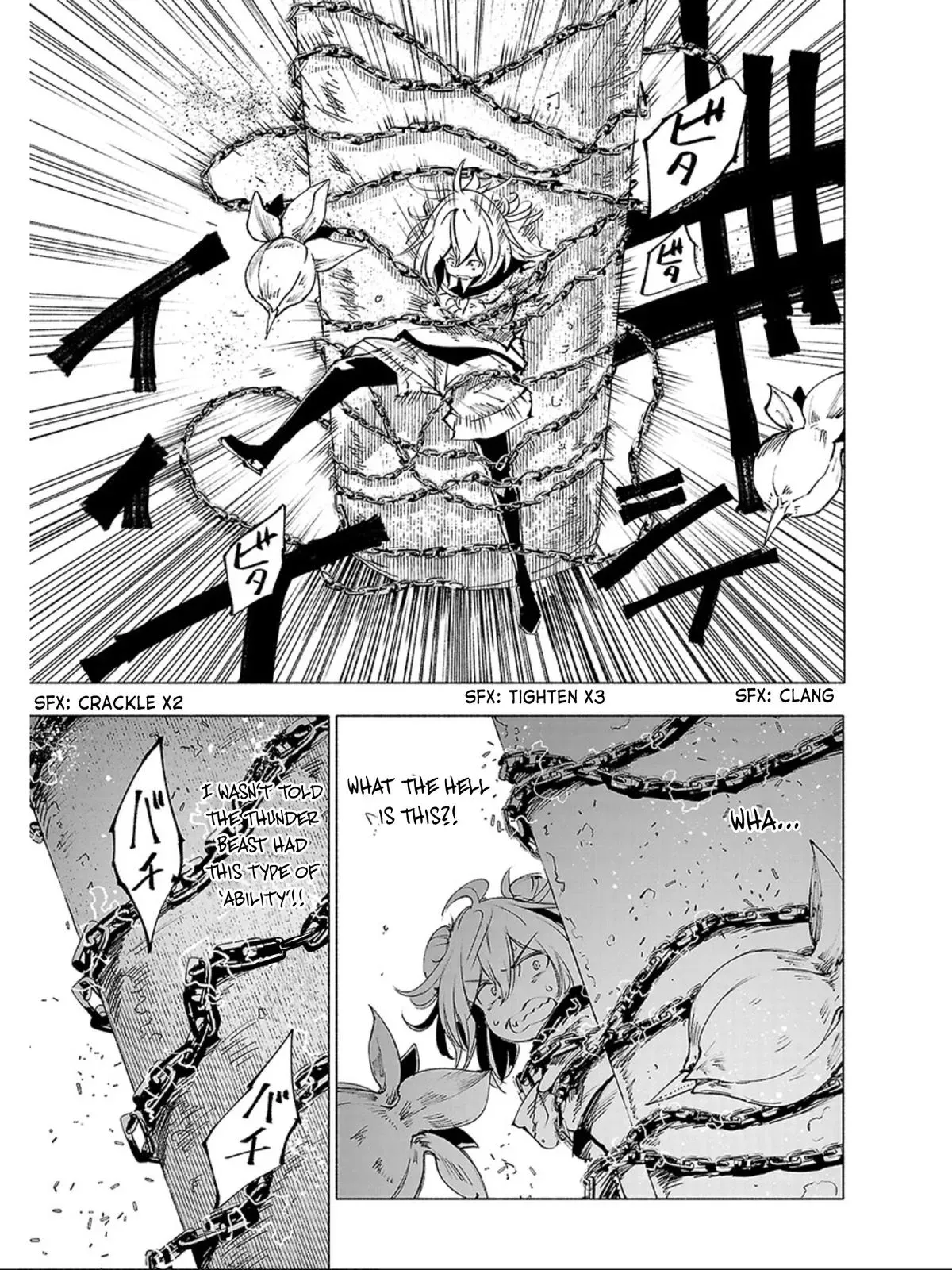 Read Red College chapter 63 image 15 on Lezhin
