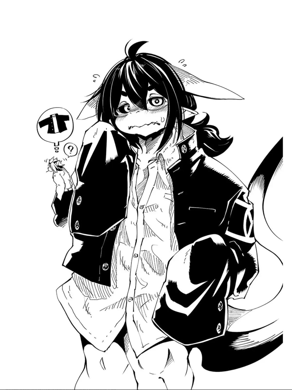 Read Red College chapter 63 image 23 on Lezhin