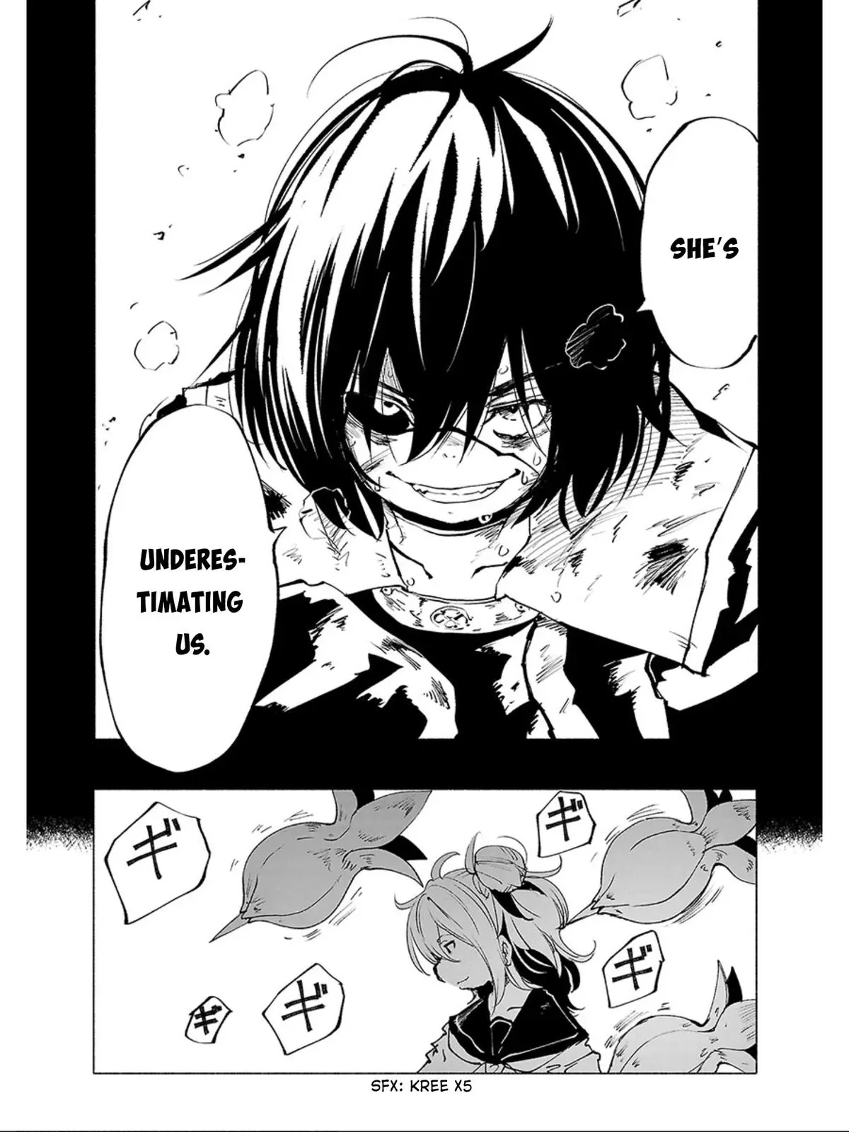 Read Red College chapter 63 image 4 on Lezhin