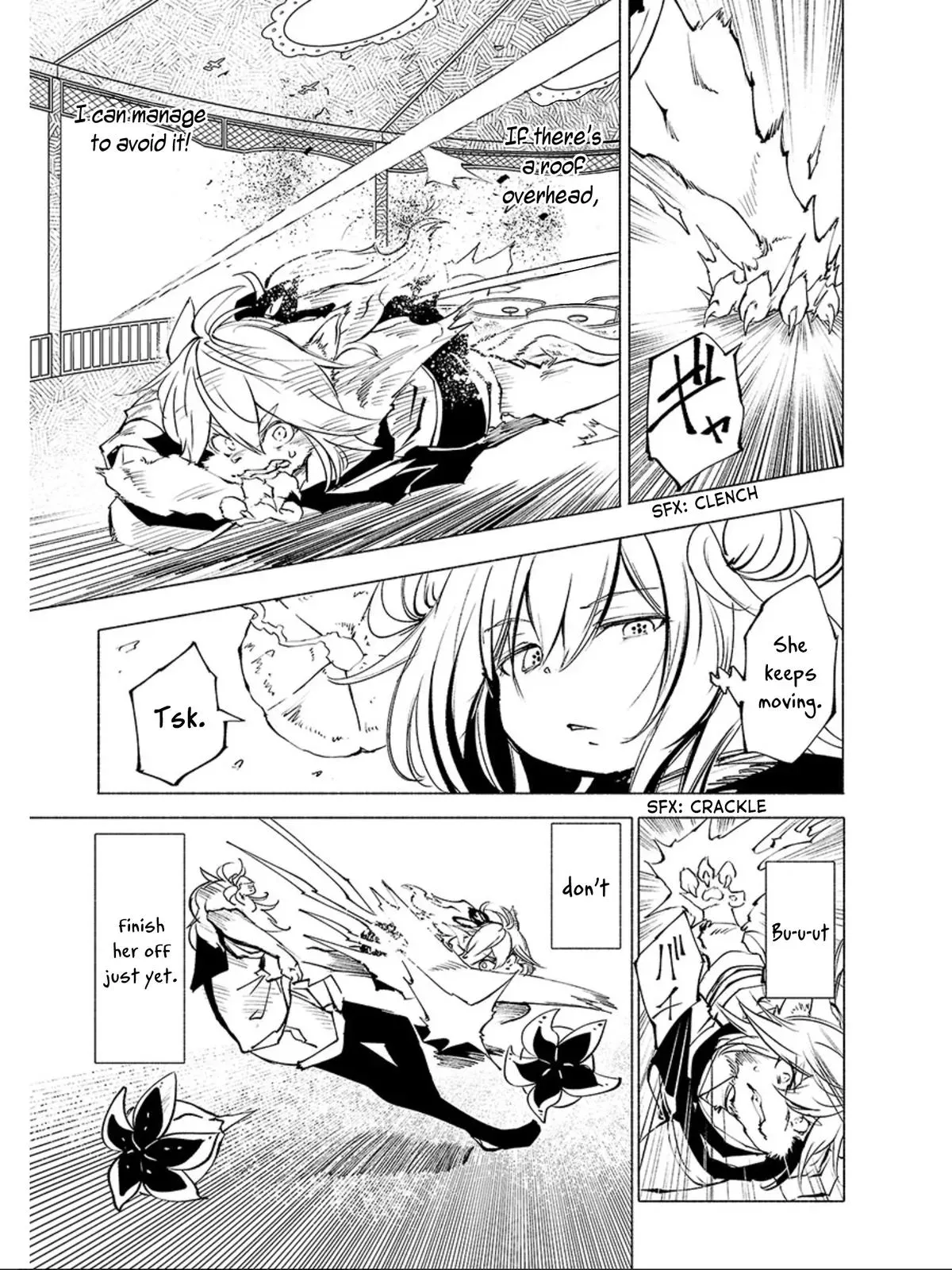 Read Red College chapter 63 image 7 on Lezhin