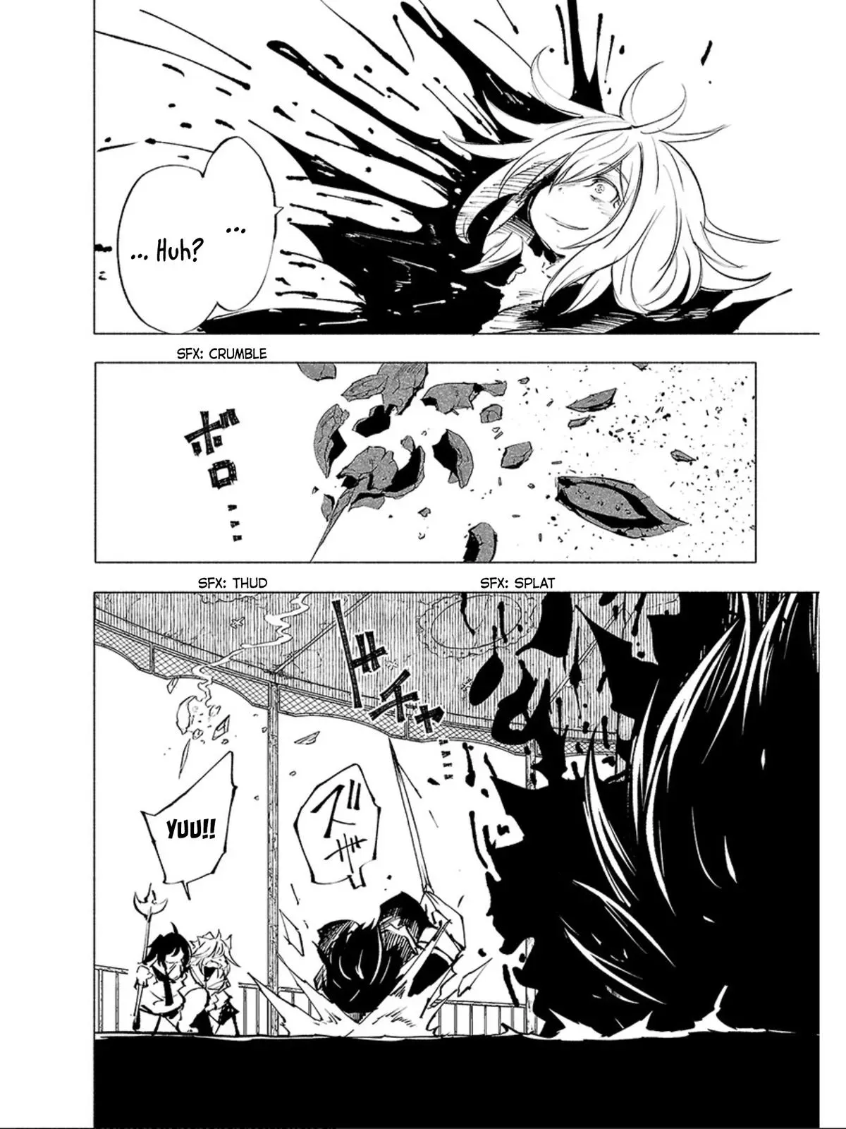 Read Red College chapter 64 image 9 on Lezhin