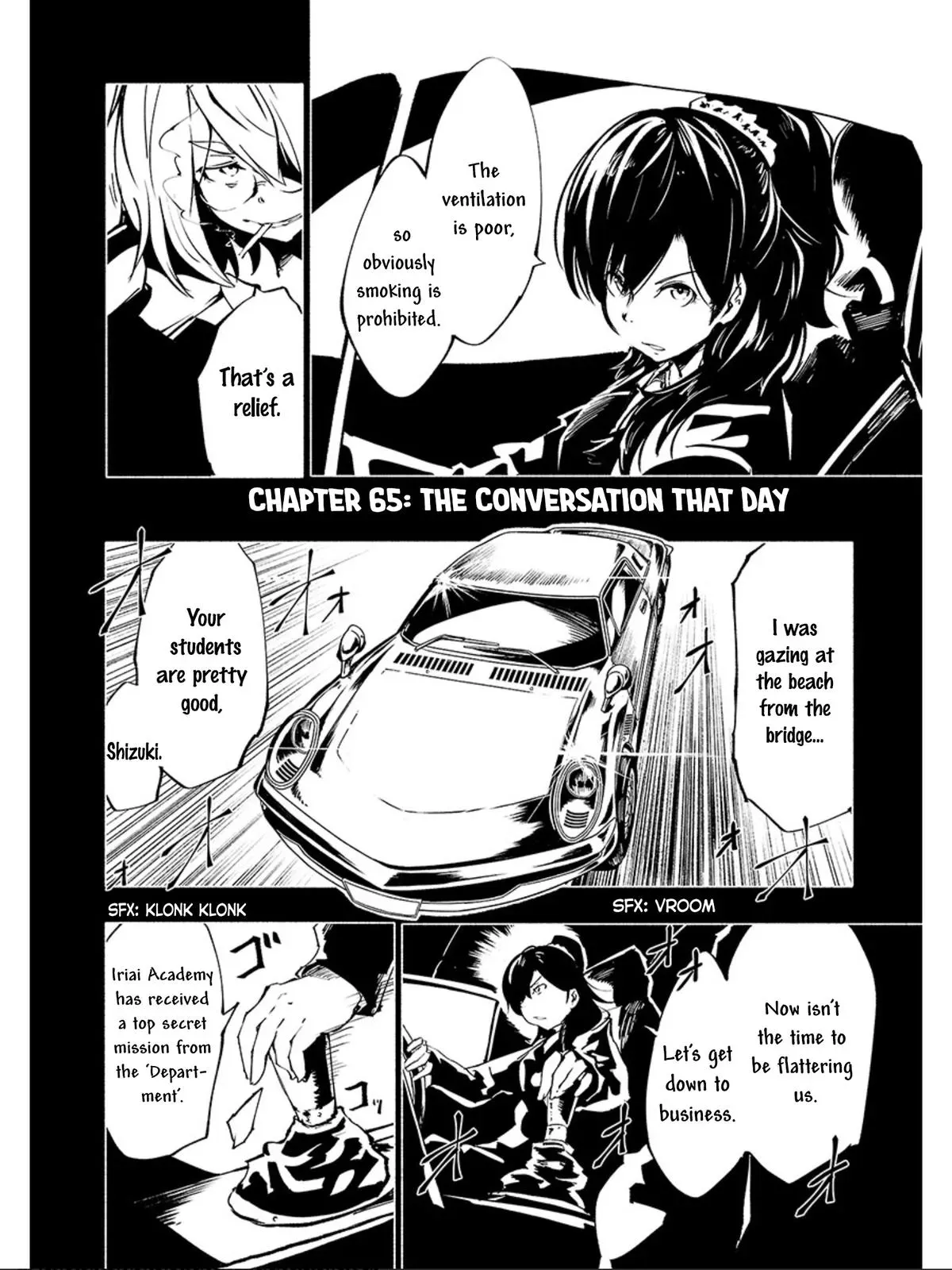 Read Red College chapter 65 image 2 on Lezhin