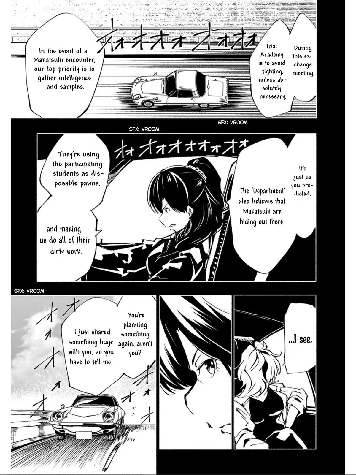 Read Red College chapter 65 image 3 on Lezhin