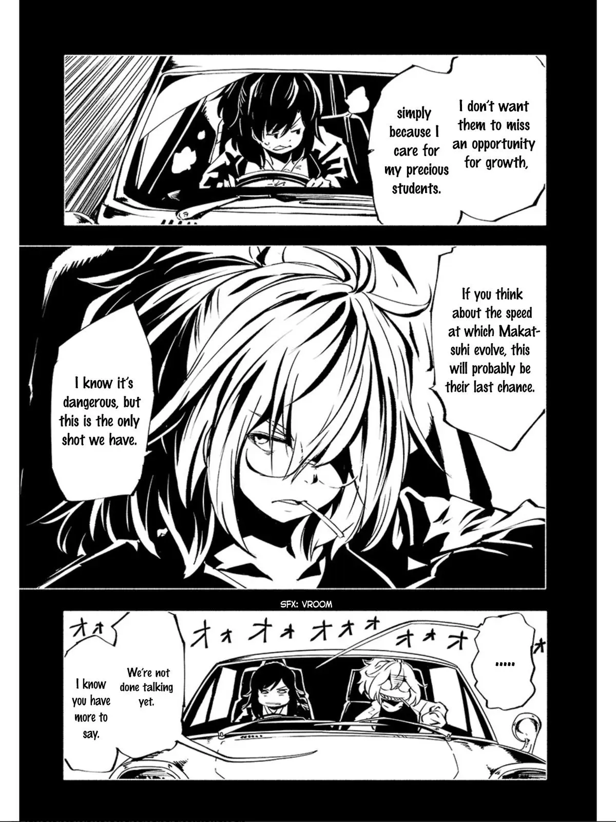 Read Red College chapter 65 image 5 on Lezhin
