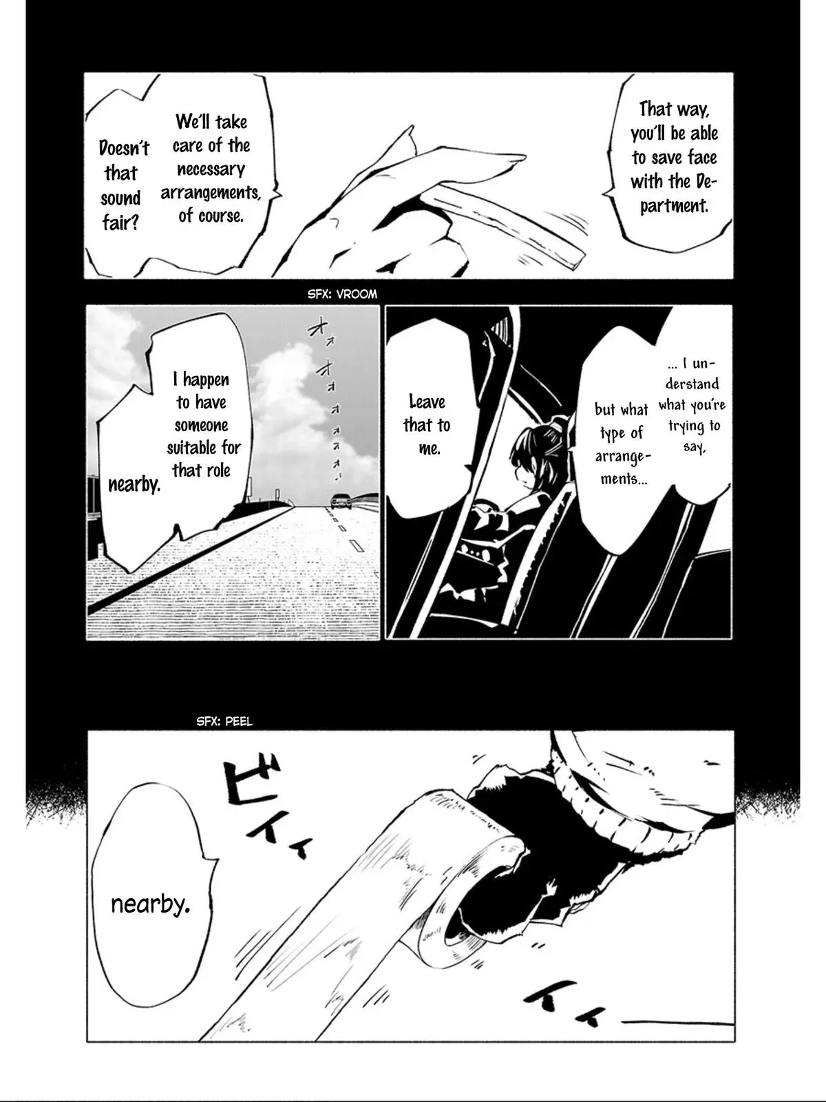 Read Red College chapter 65 image 7 on Lezhin
