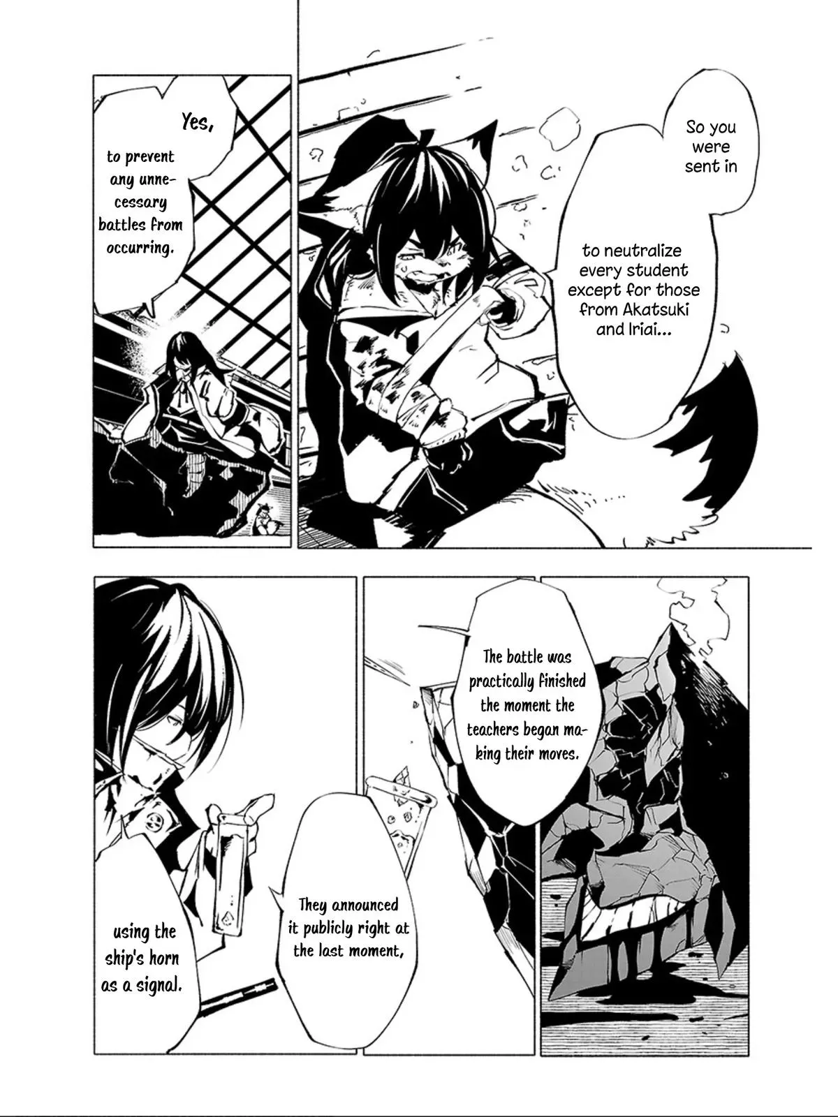 Read Red College chapter 65 image 8 on Lezhin