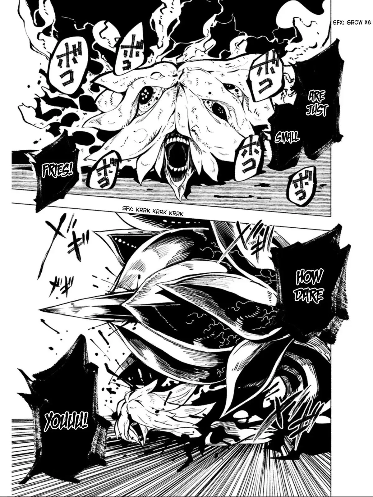 Read Red College chapter 66 image 3 on Lezhin