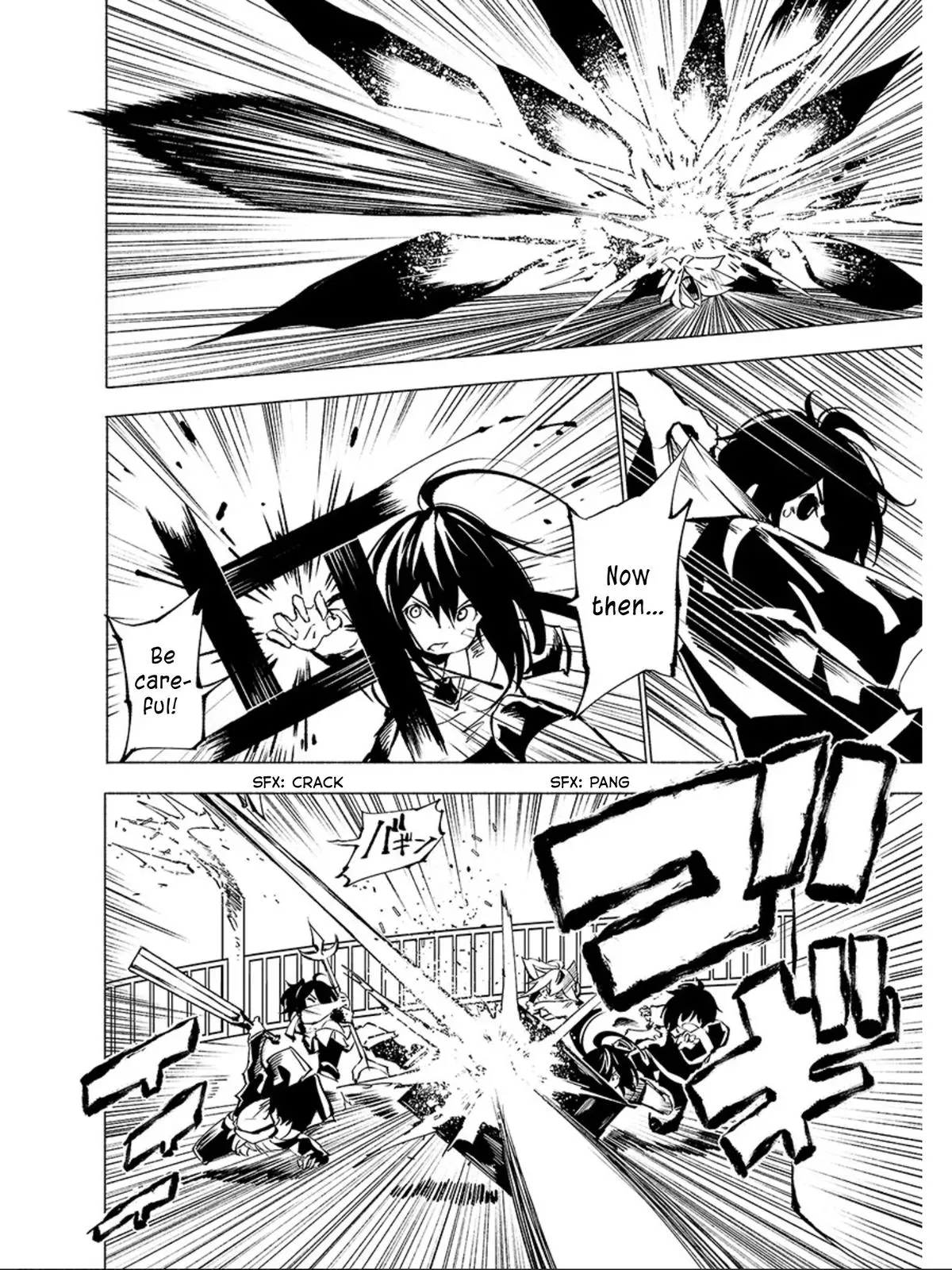Read Red College chapter 66 image 4 on Lezhin