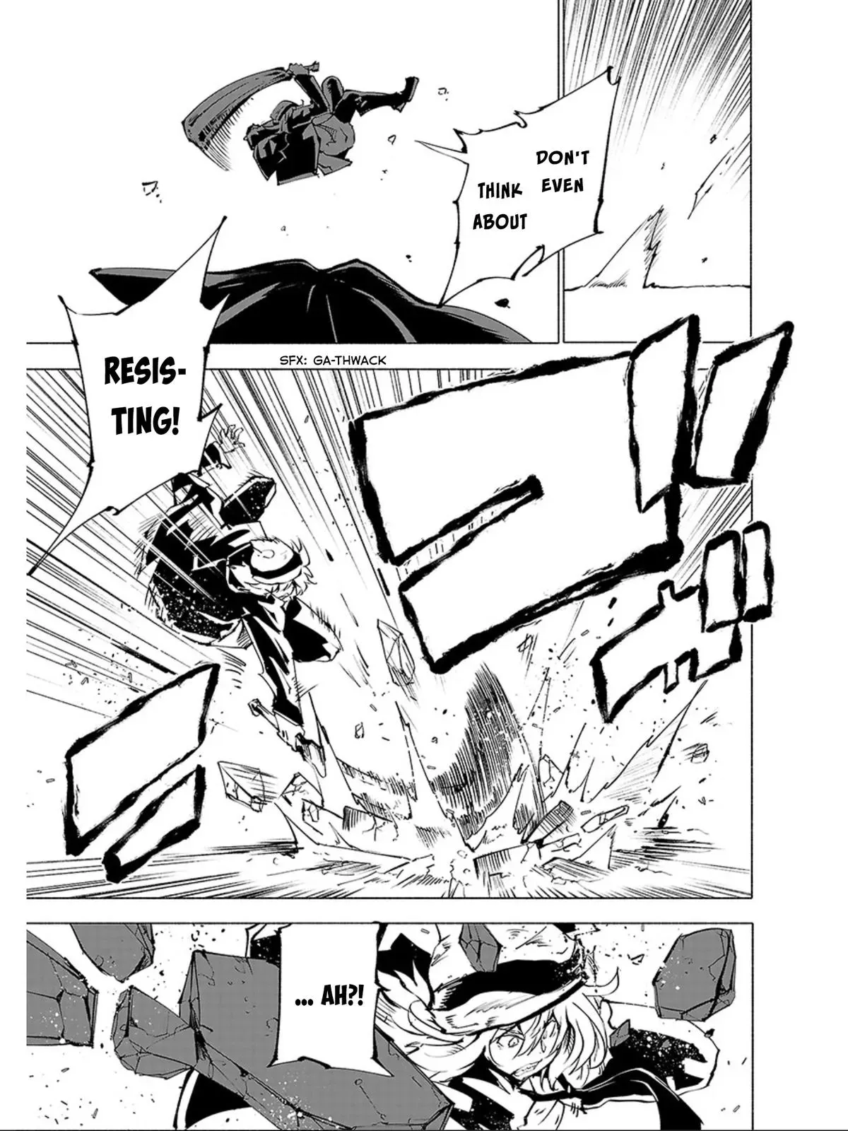 Read Red College chapter 66 image 5 on Lezhin