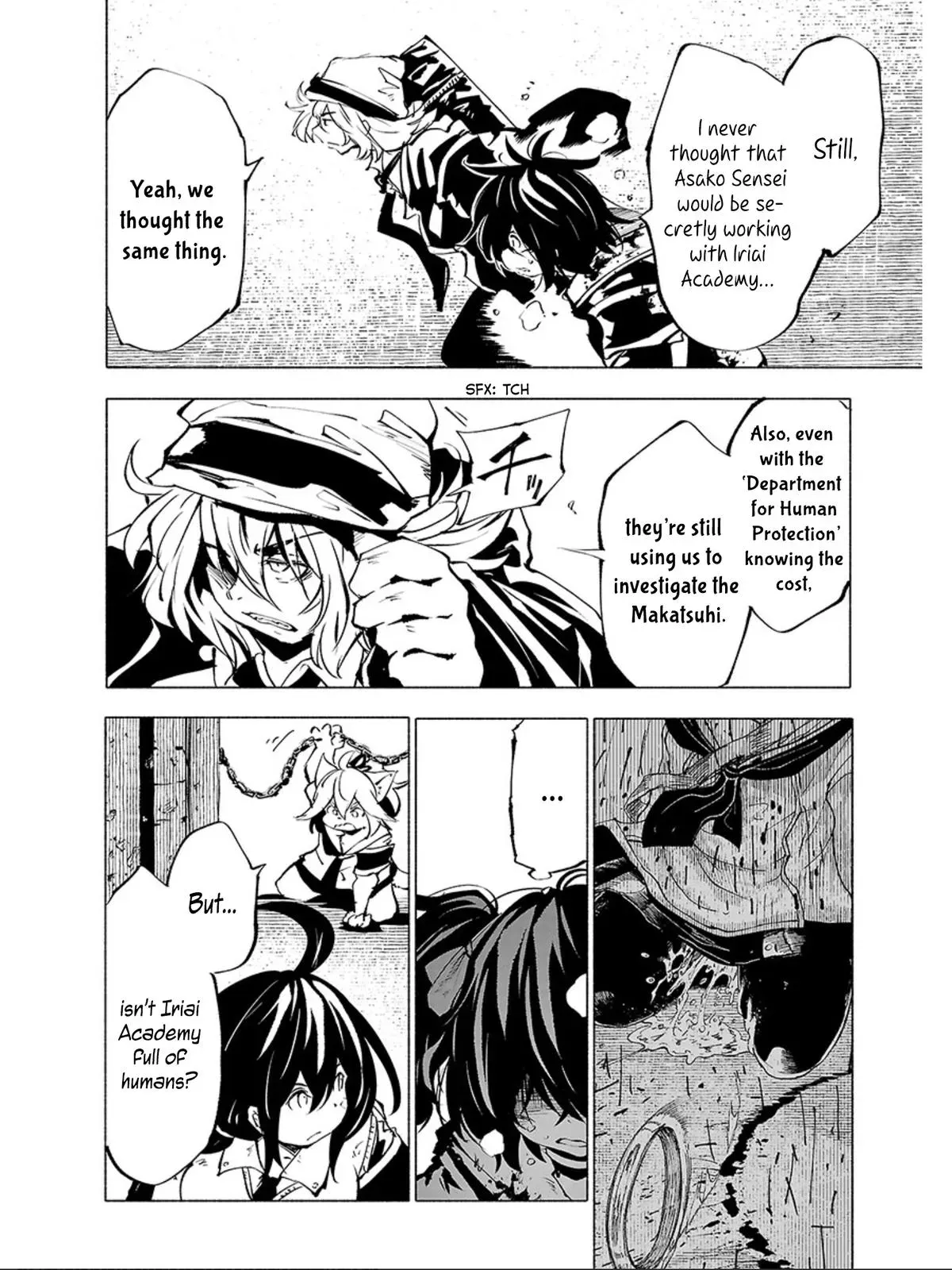 Read Red College chapter 67 image 12 on Lezhin