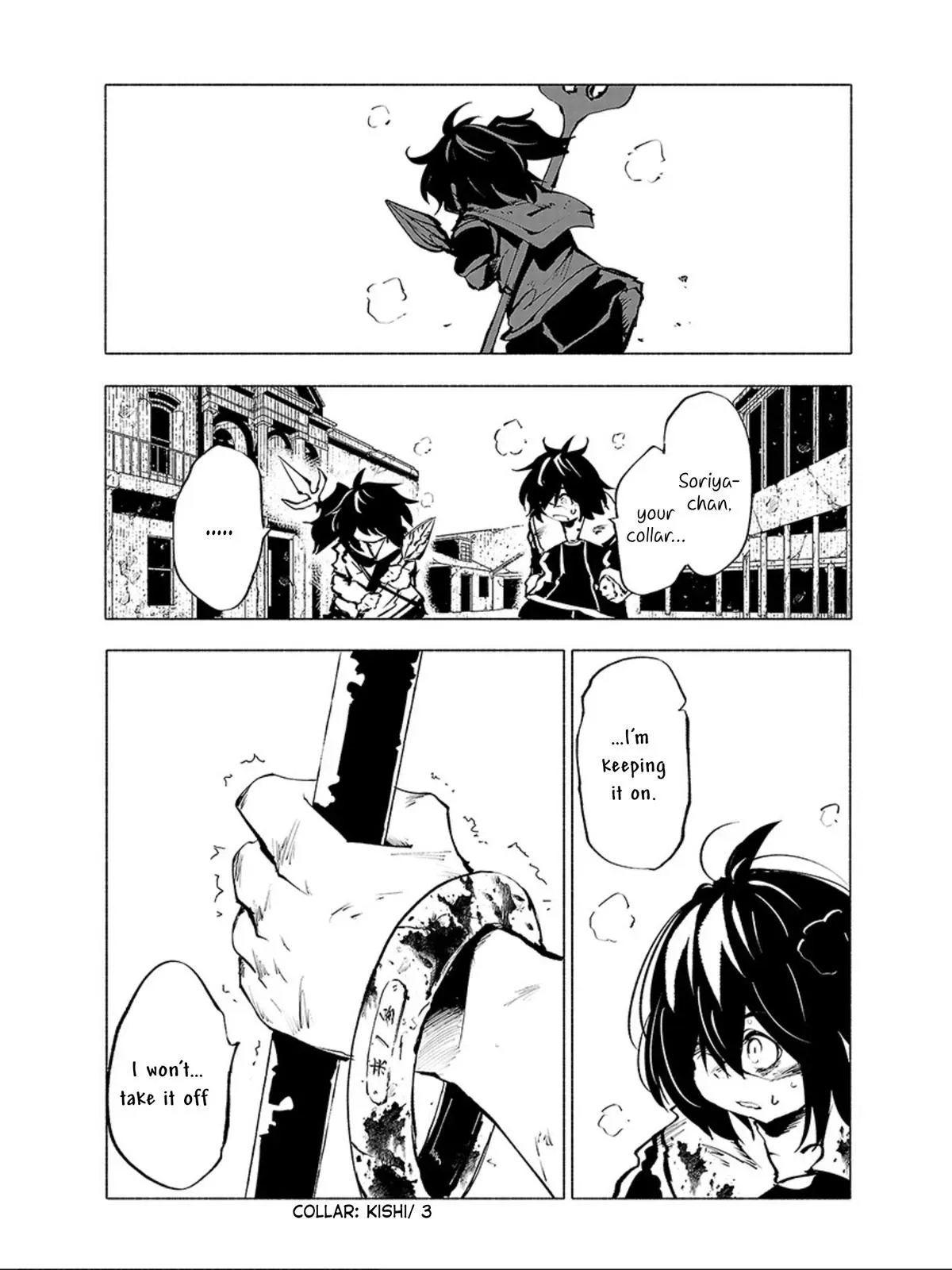 Read Red College chapter 67 image 14 on Lezhin