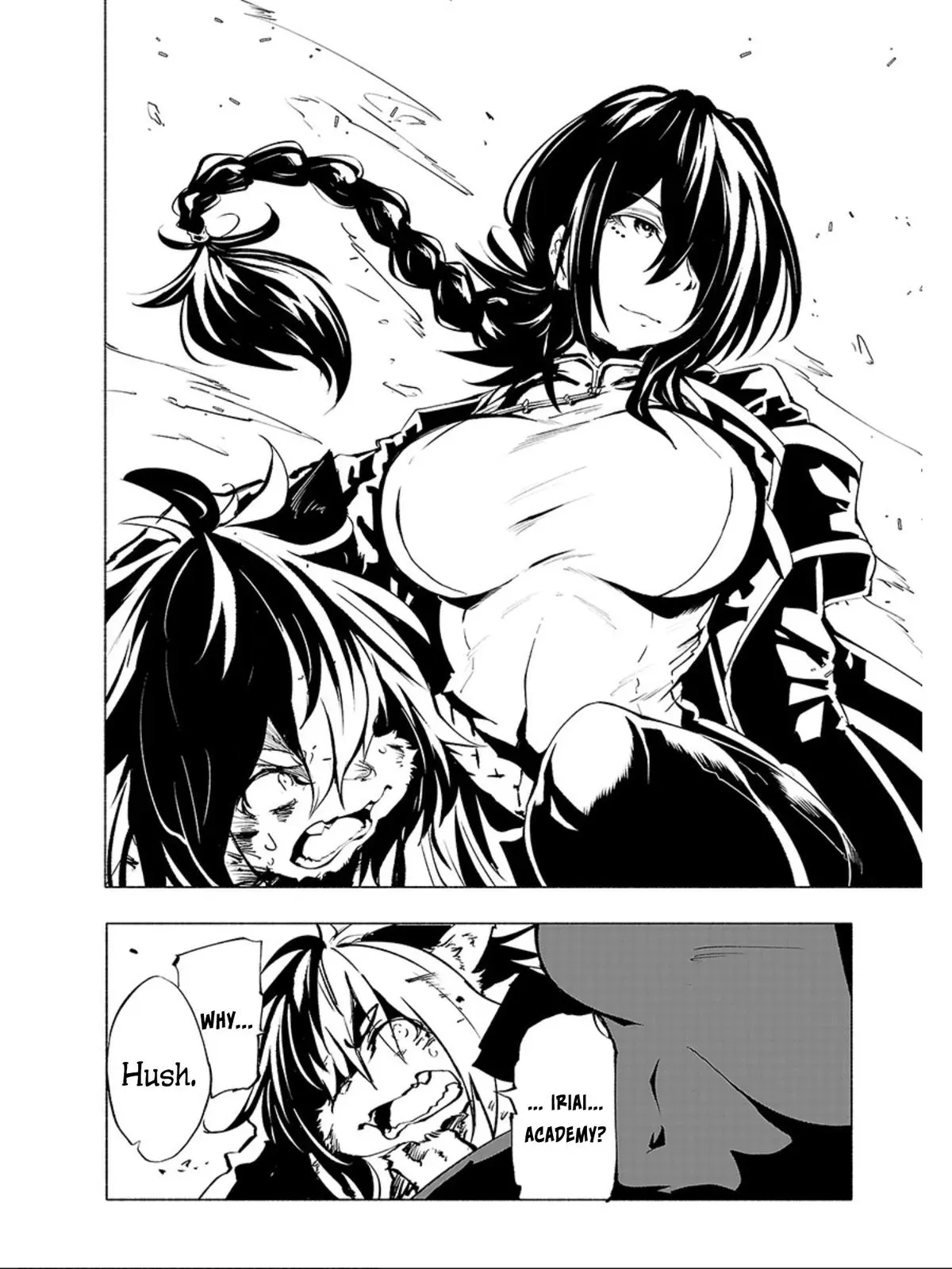 Read Red College chapter 67 image 2 on Lezhin