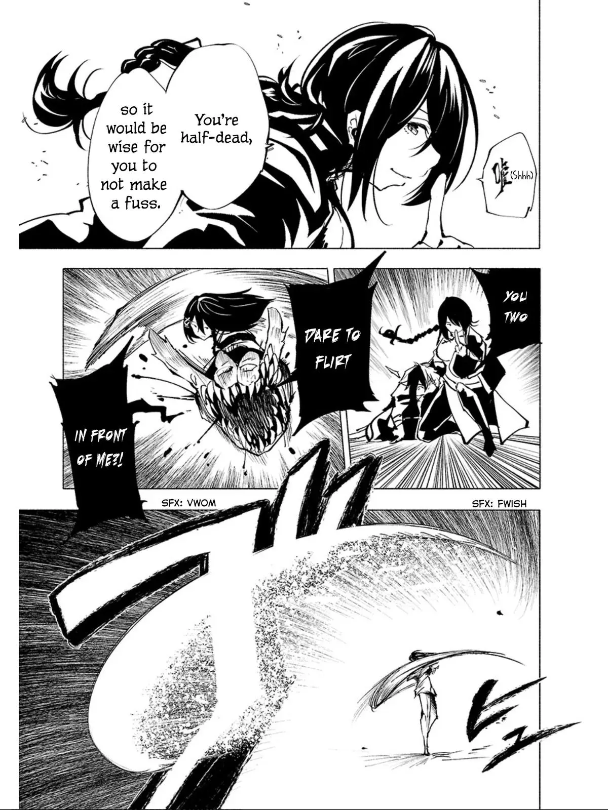 Read Red College chapter 67 image 3 on Lezhin