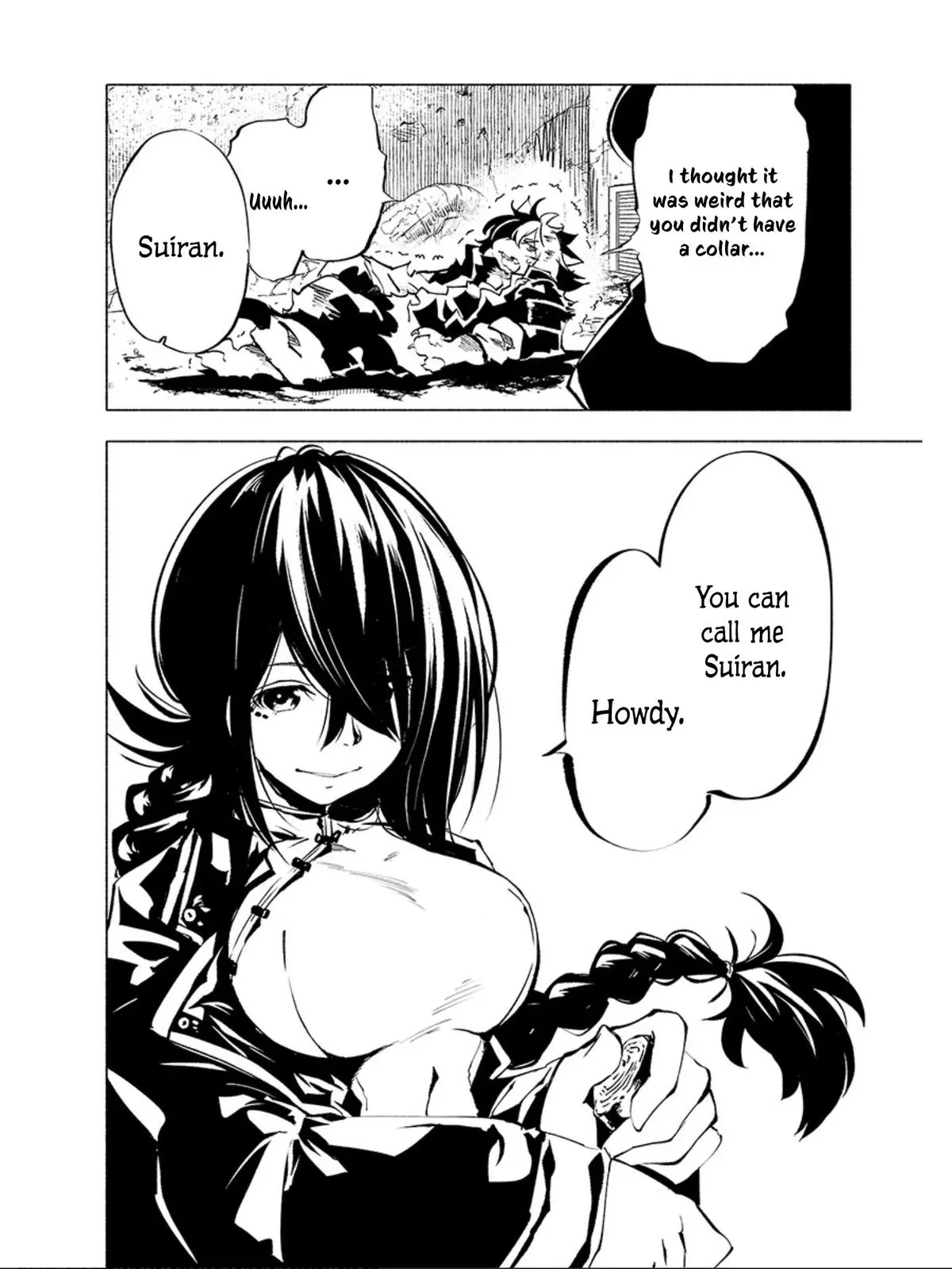 Read Red College chapter 67 image 8 on Lezhin