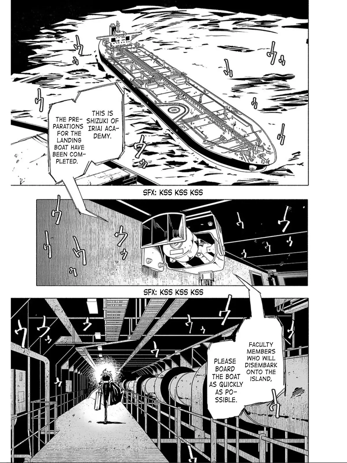 Read Red College chapter 68 image 1 on Lezhin