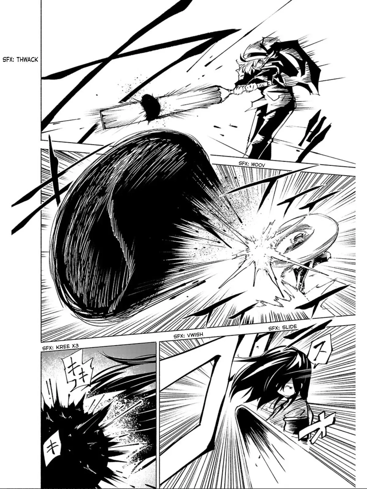Read Red College chapter 68 image 10 on Lezhin