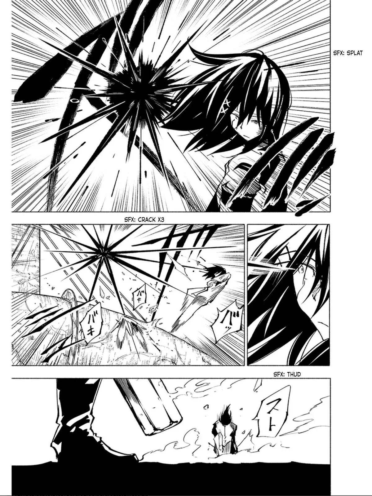Read Red College chapter 68 image 11 on Lezhin