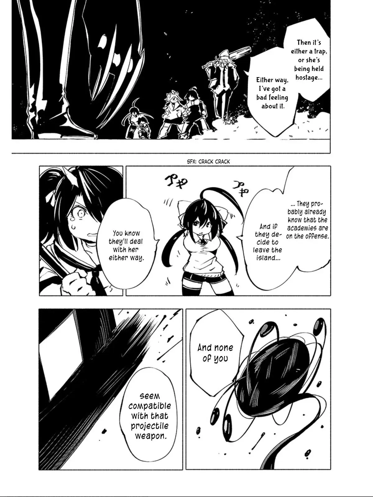 Read Red College chapter 68 image 13 on Lezhin
