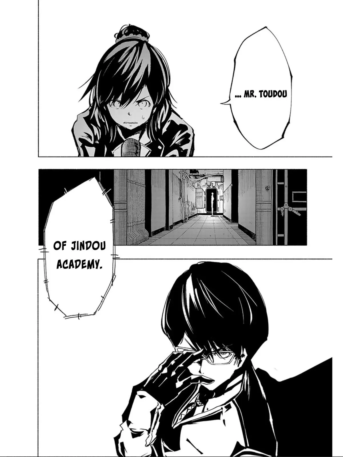 Read Red College chapter 68 image 4 on Lezhin