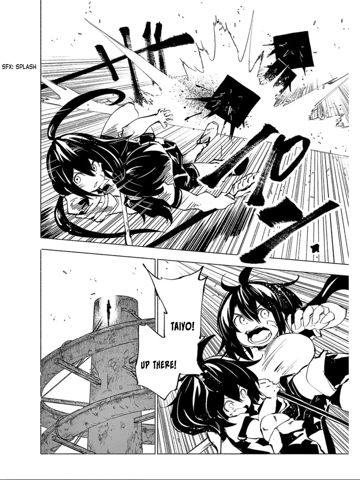 Read Red College chapter 68 image 8 on Lezhin
