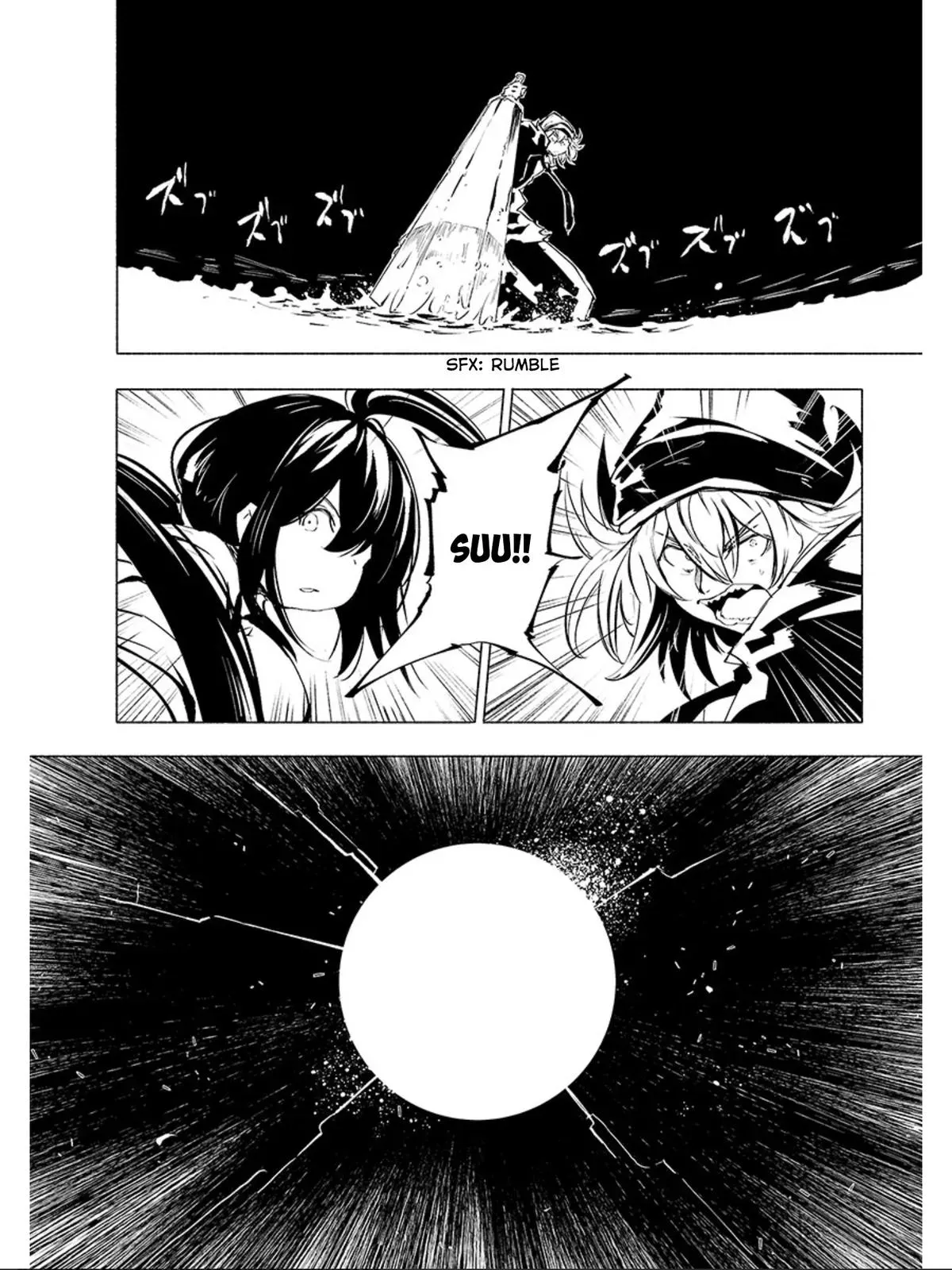 Read Red College chapter 69 image 10 on Lezhin