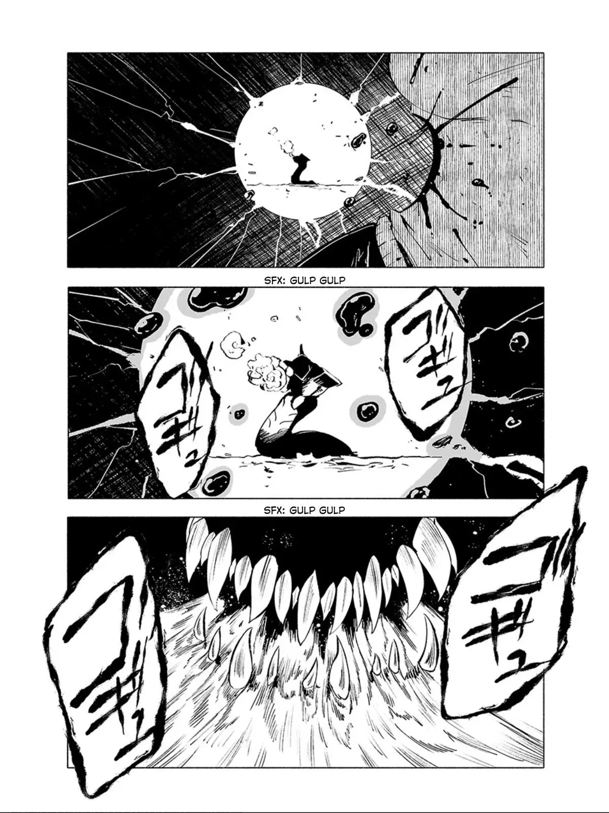 Read Red College chapter 69 image 12 on Lezhin