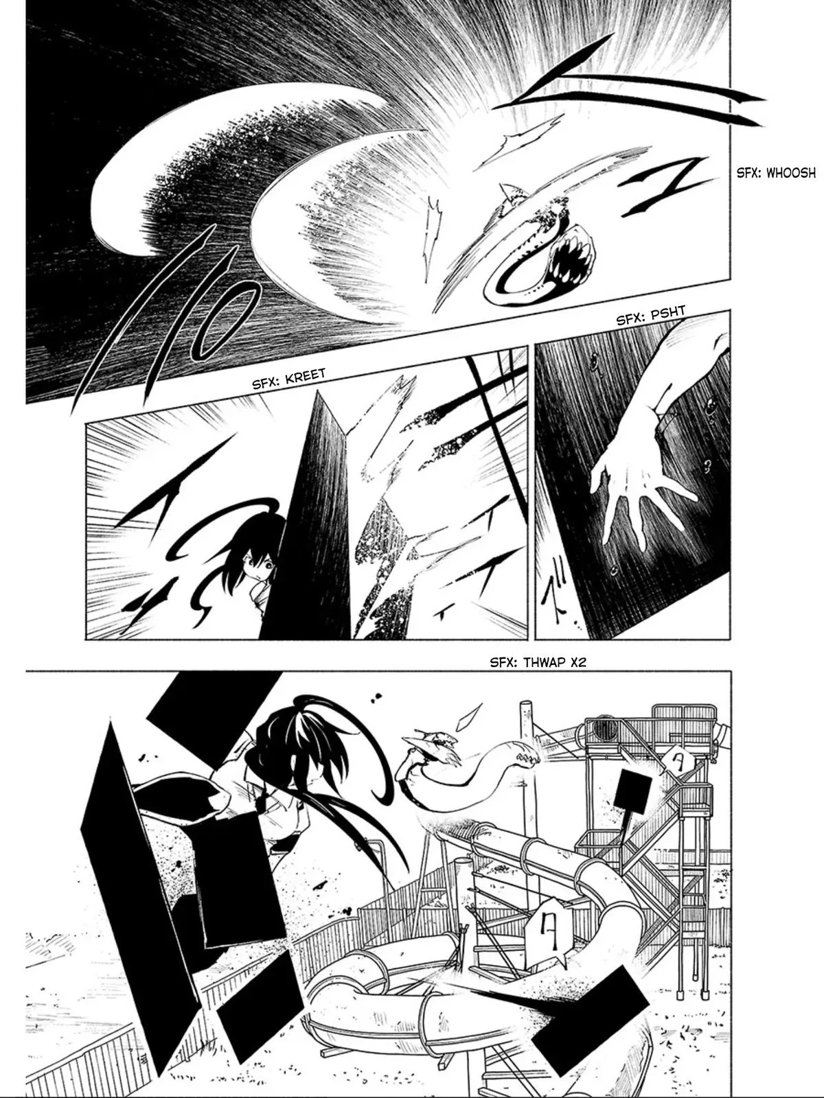 Read Red College chapter 69 image 3 on Lezhin