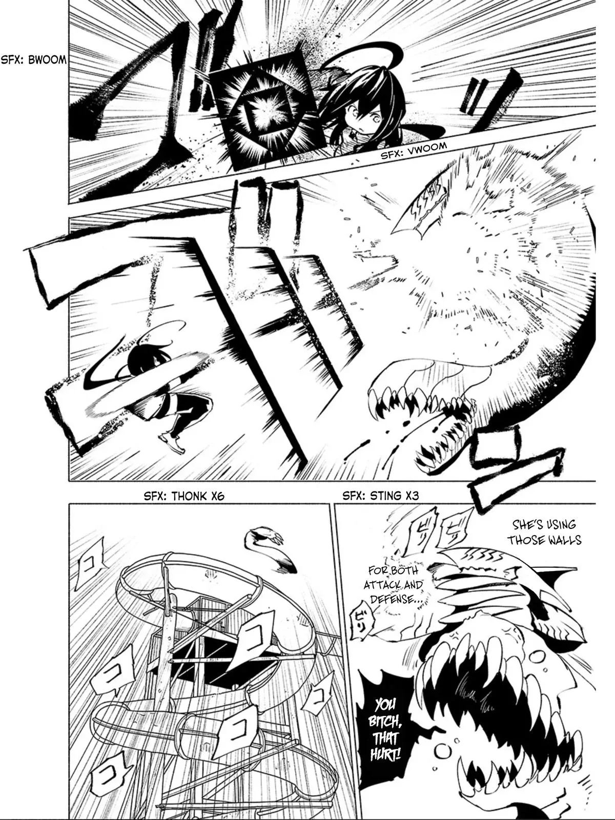 Read Red College chapter 69 image 4 on Lezhin