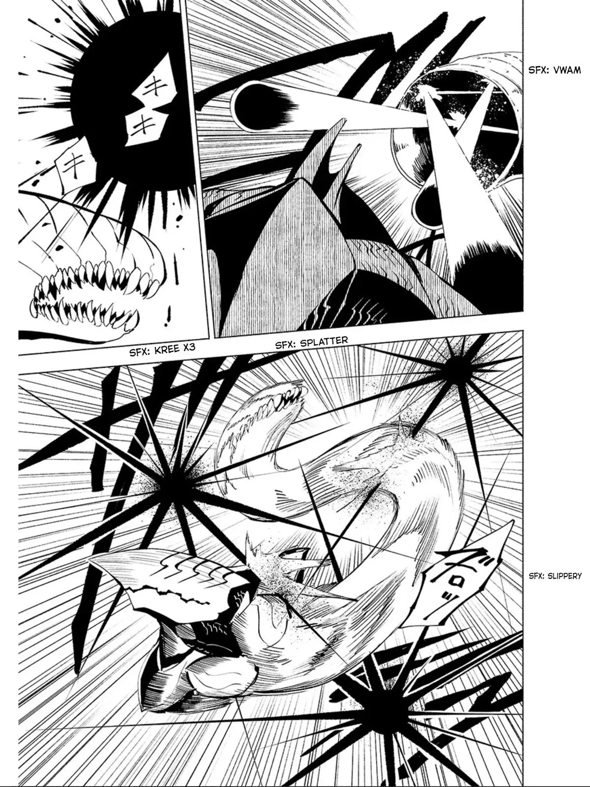 Read Red College chapter 69 image 5 on Lezhin